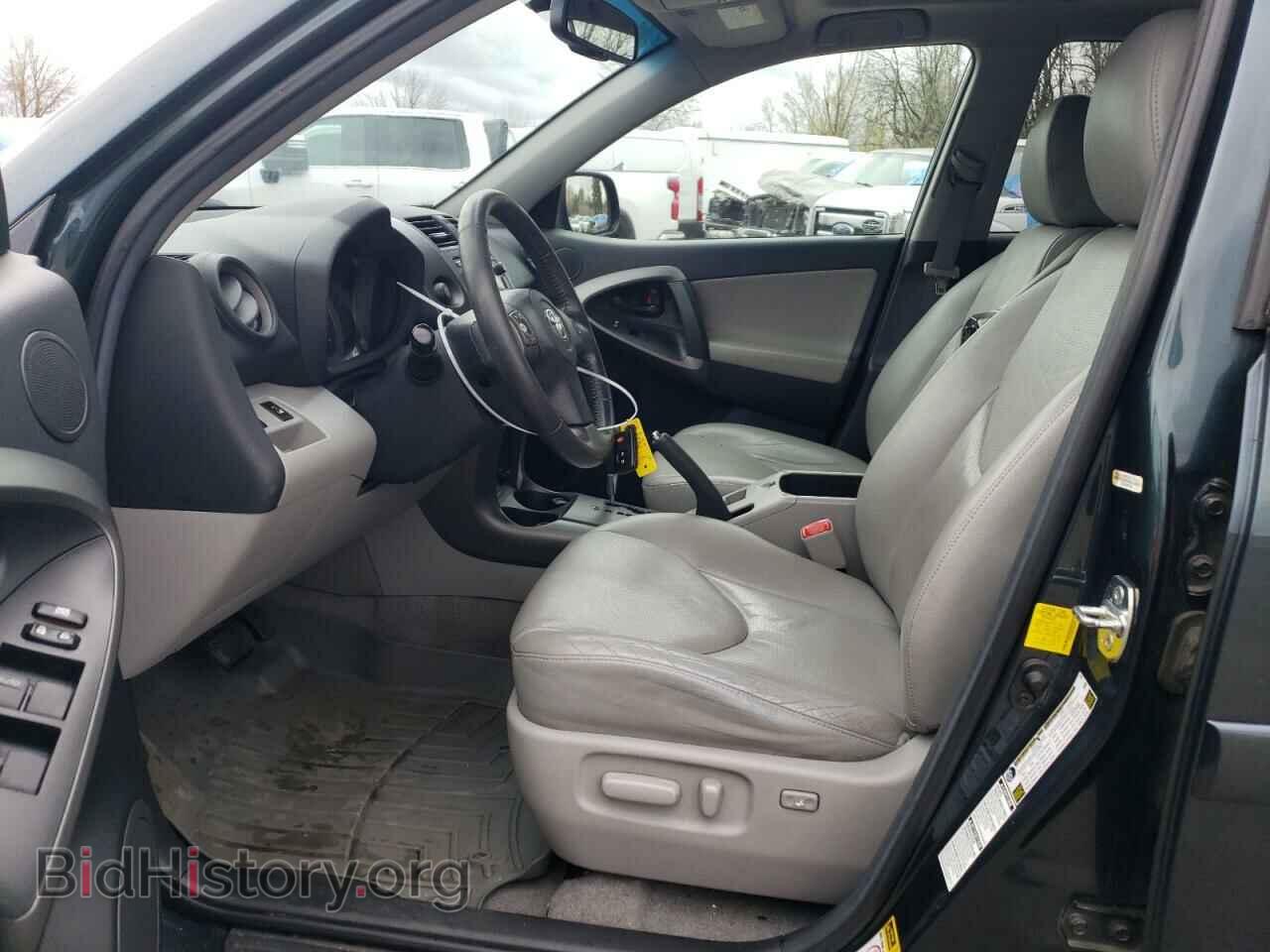 2012 TOYOTA RAV4 - VIN: 2T3DK4DV8CW084366 - Фото 7