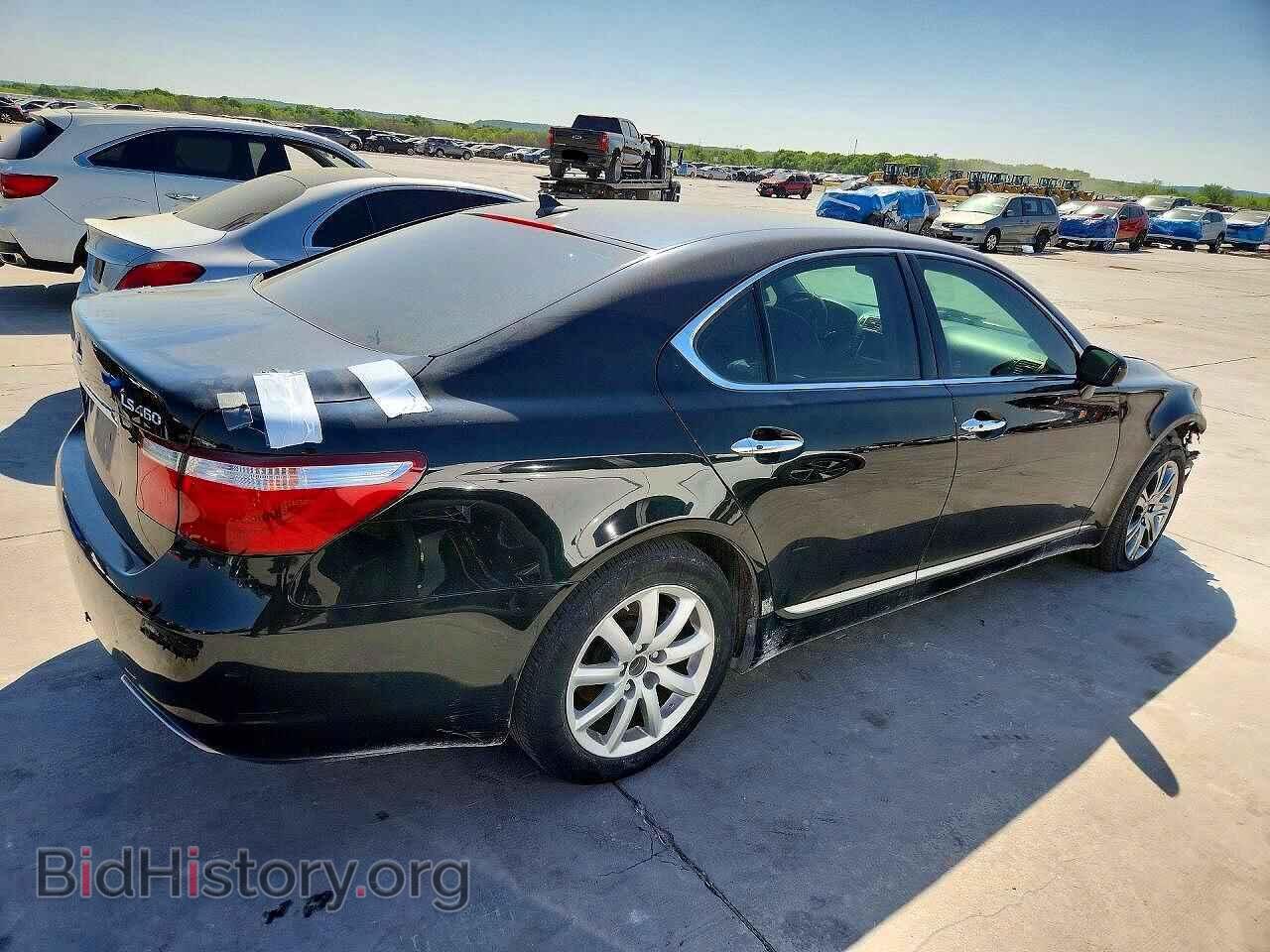 2008 LEXUS LS500 - VIN: JTHBL46F885055439 - Фото 3