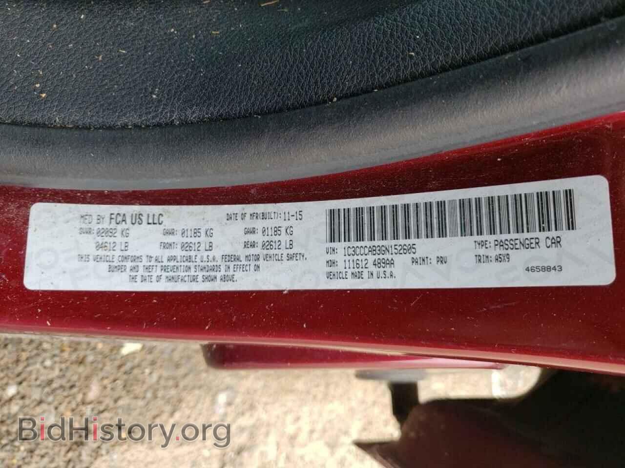 2016 CHRYSLER 200 - VIN: 1C3CCCAB3GN152605 - Фото 10