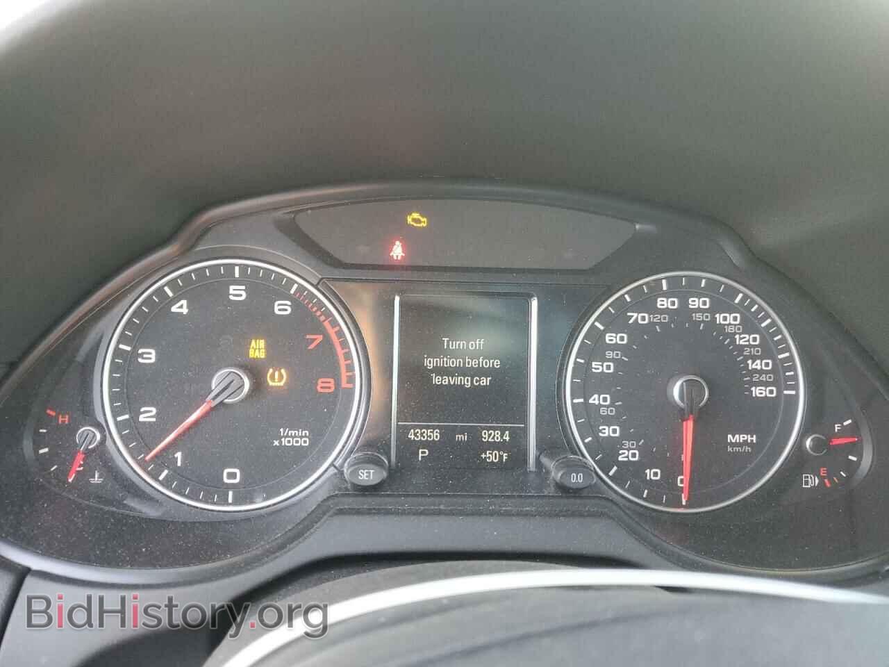 2015 AUDI Q5 - VIN: WA1CFAFP5FA120542 - Фото 9