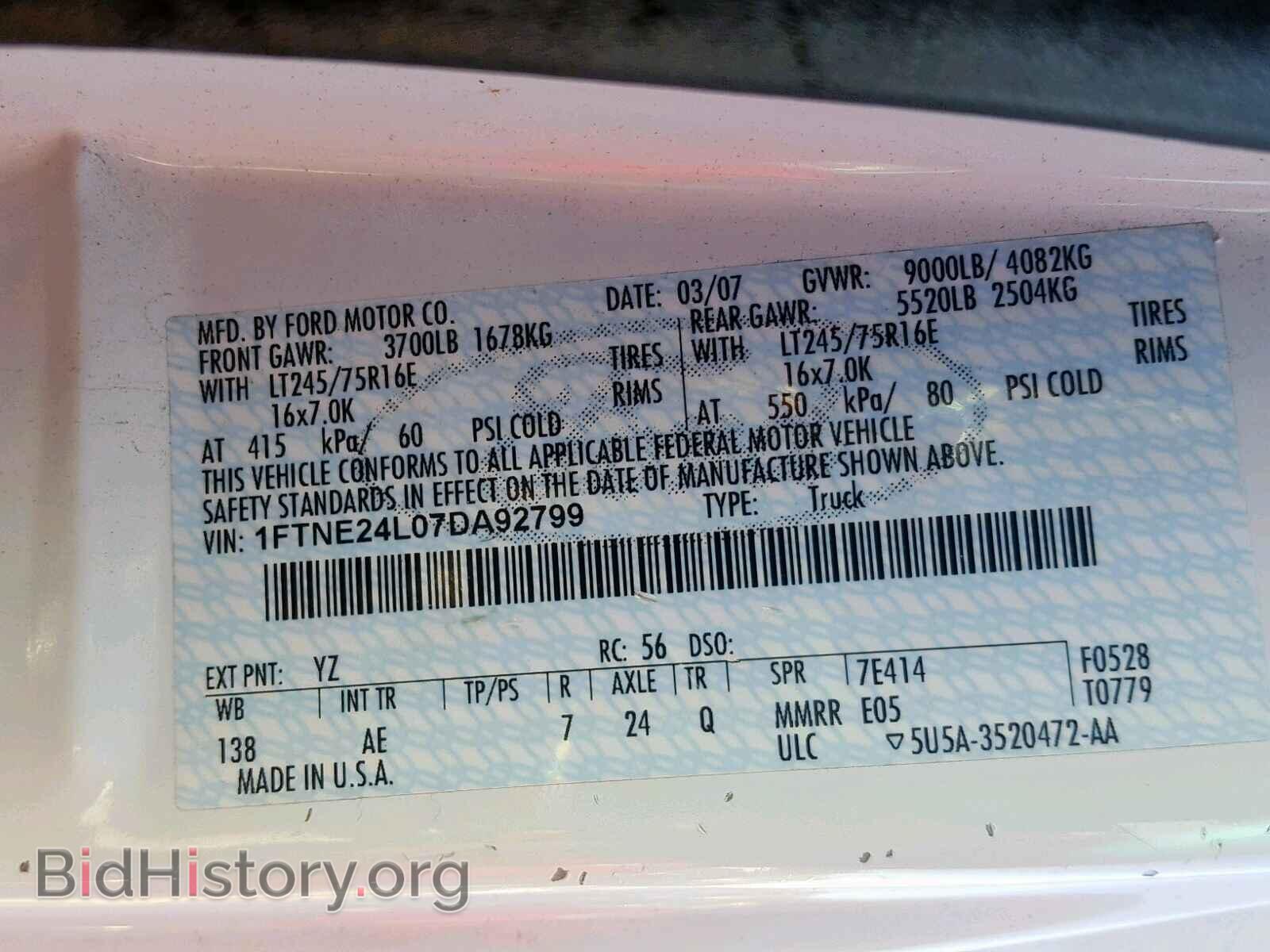 2007 FORD ECONOLINE - VIN: 1FTNE24L07DA92799 - Фото 10