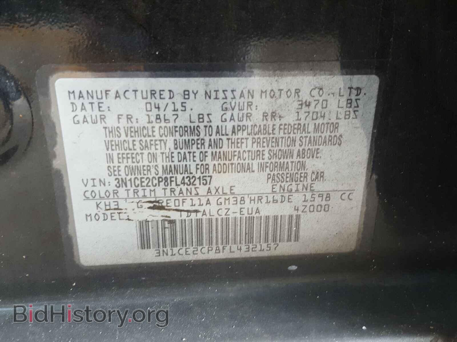 2015 NISSAN VERSA - VIN: 3N1CE2CP8FL432157 - Photo 10