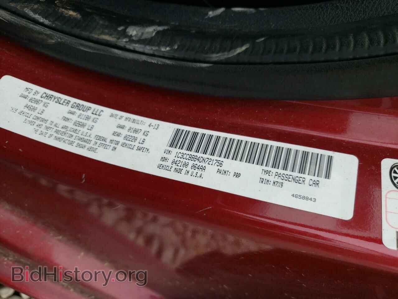 2013 CHRYSLER 200 - VIN: 1C3CCBBB4DN721756 - Фото 10