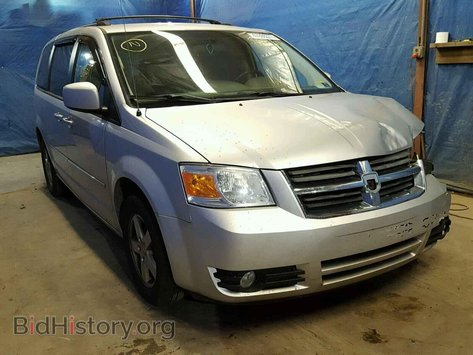 Фотография 2D4RN5D14AR462130 - DODGE CARAVAN 2010