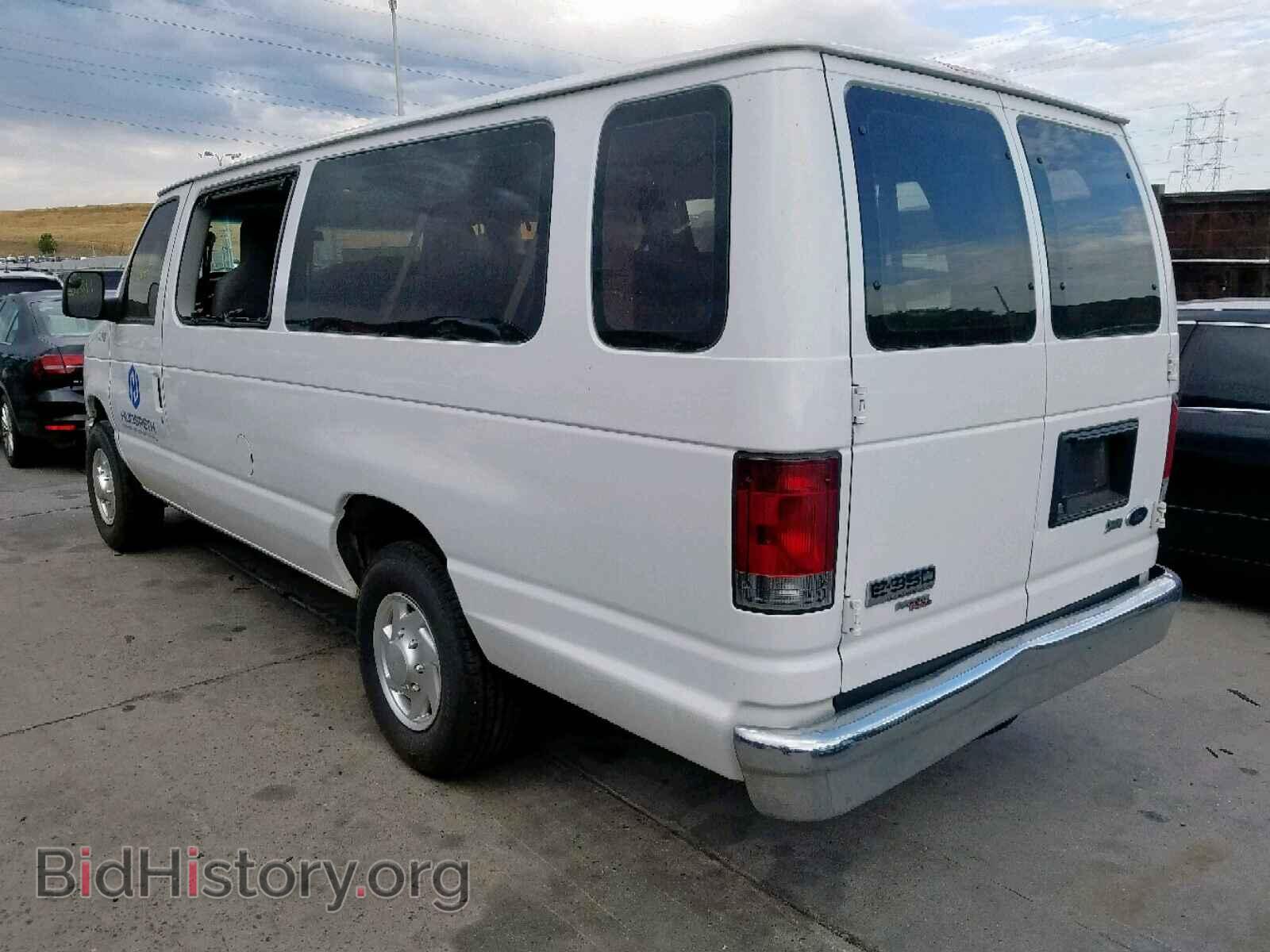 2012 FORD ECONOLINE - VIN: 1FBSS3BL8CDA98997 - Фото 3