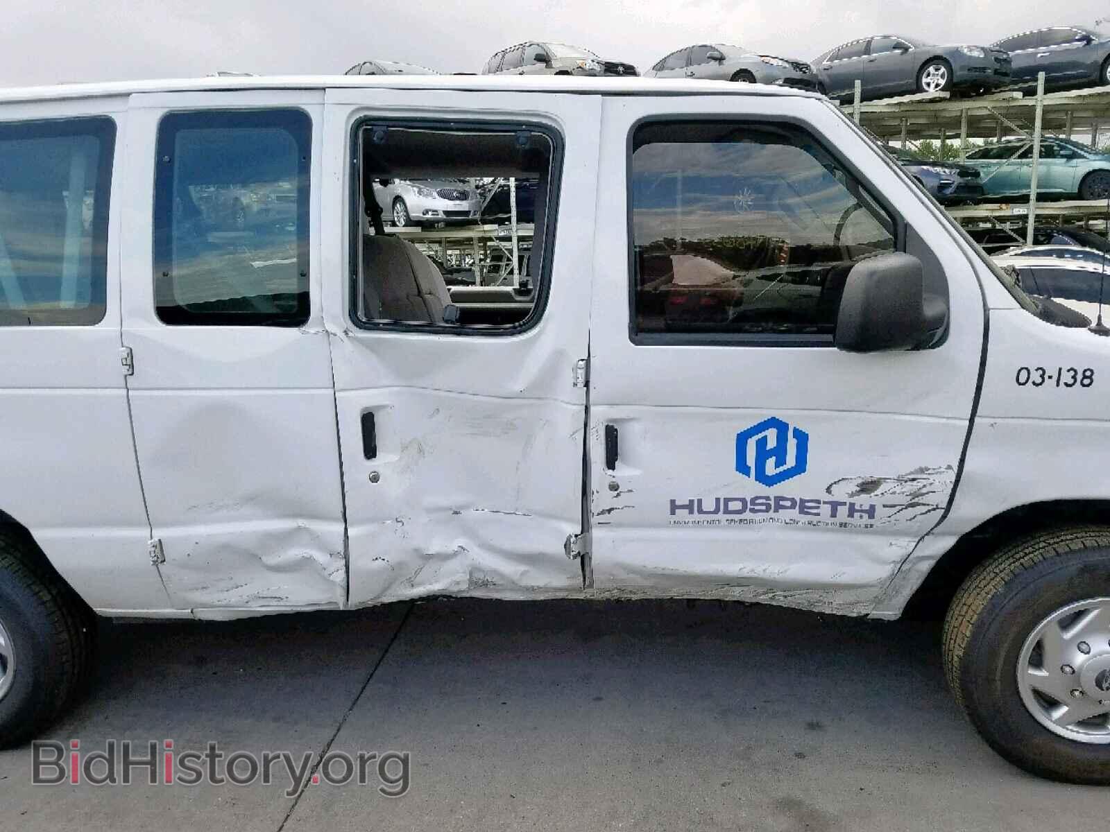 2012 FORD ECONOLINE - VIN: 1FBSS3BL8CDA98997 - Фото 9