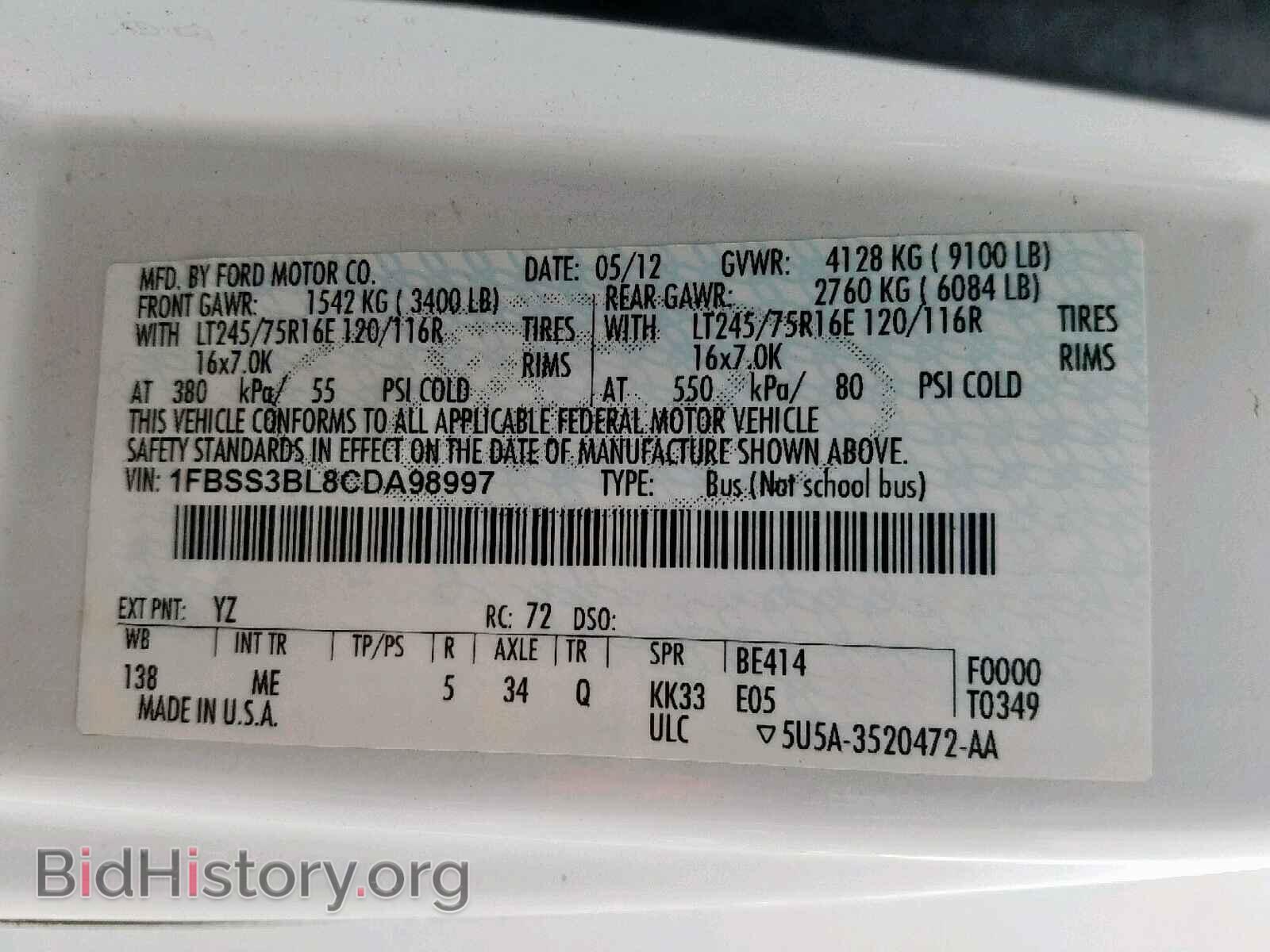 2012 FORD ECONOLINE - VIN: 1FBSS3BL8CDA98997 - Фото 10