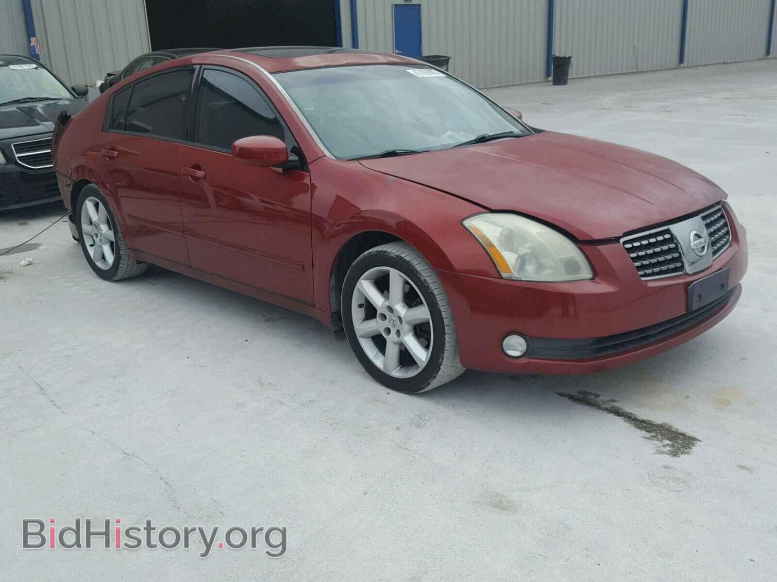 Photo 1N4BA41E55C819914 - NISSAN MAXIMA 2005
