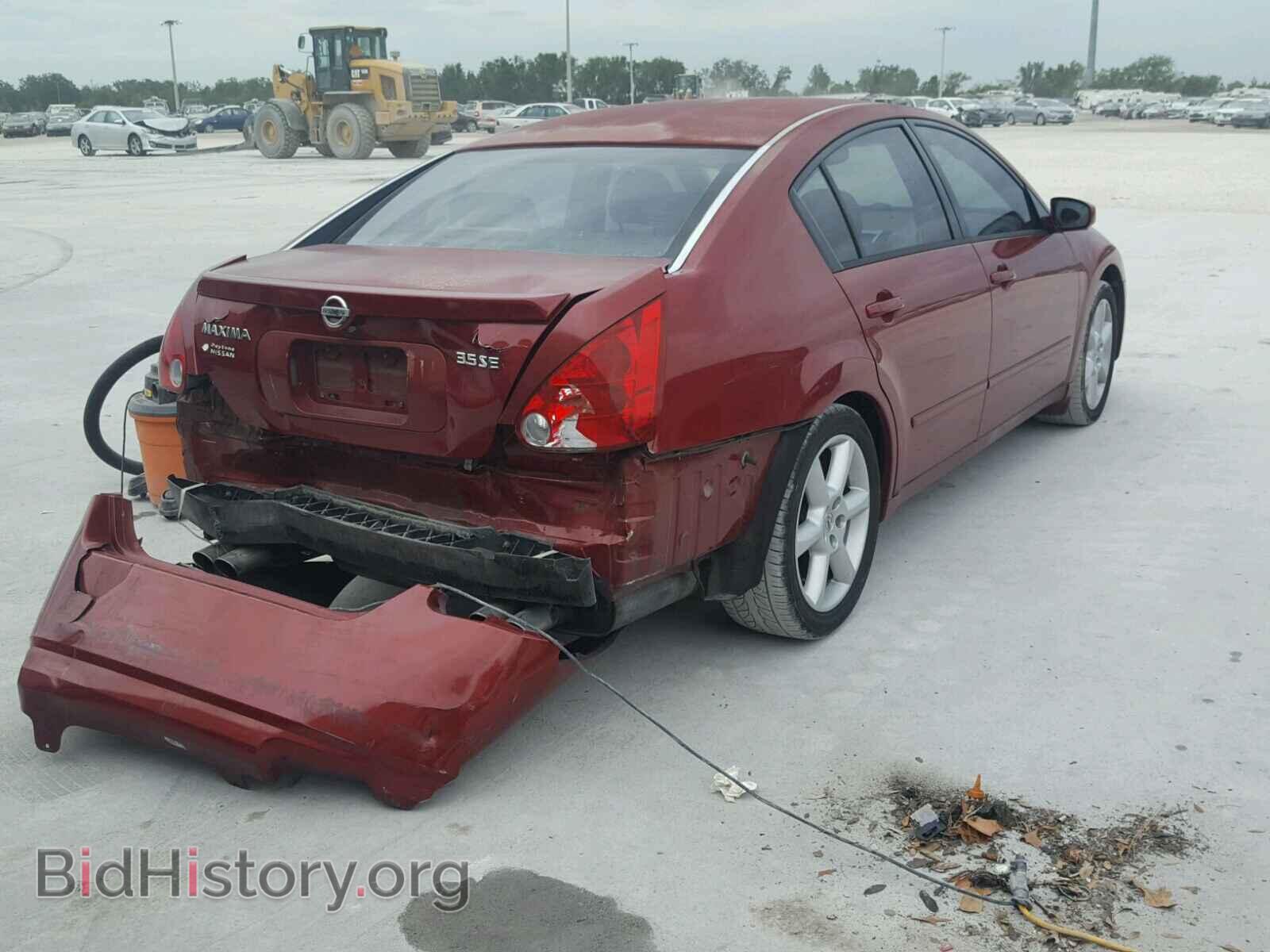 2005 NISSAN MAXIMA - VIN: 1N4BA41E55C819914 - Photo 4