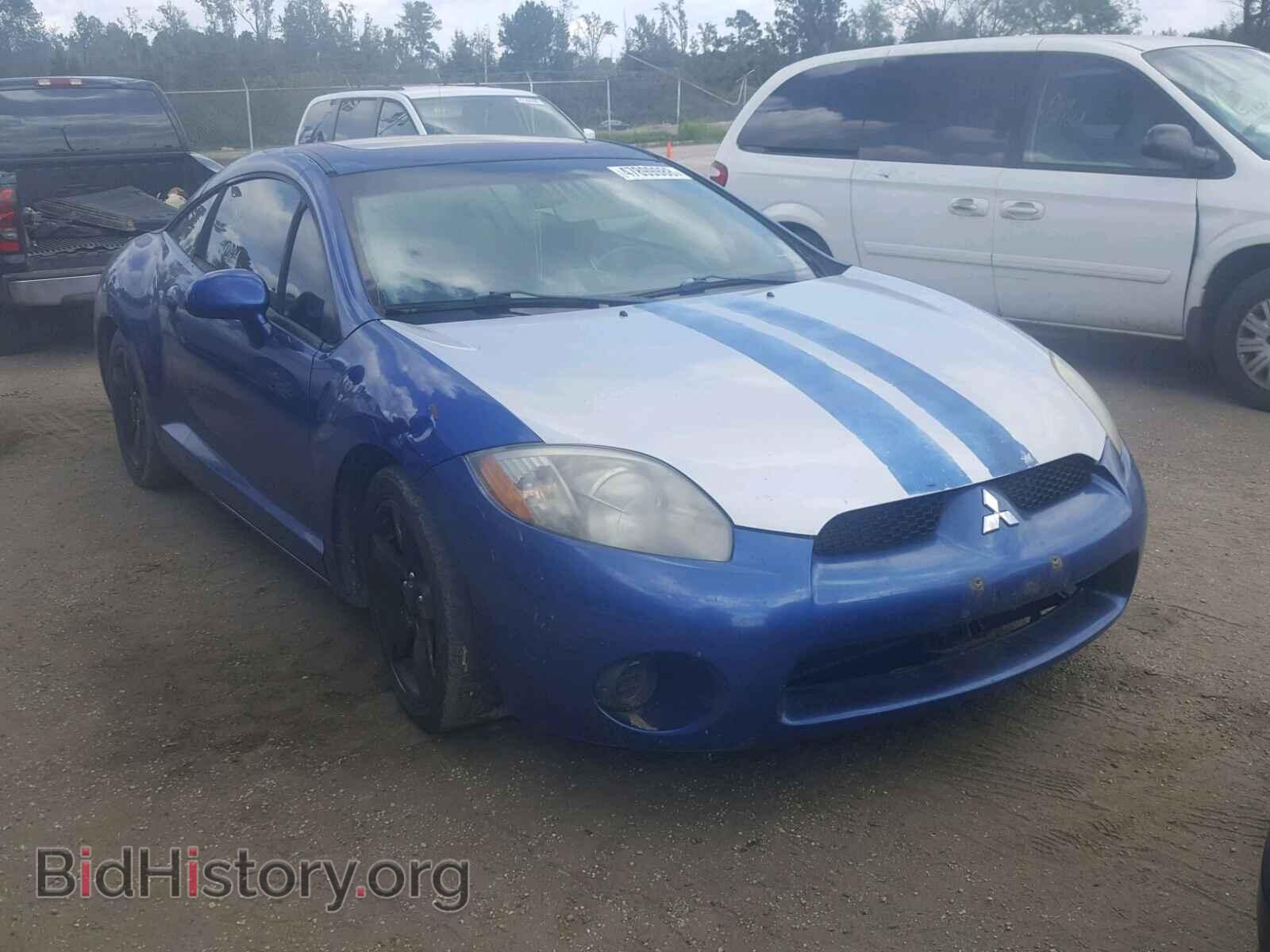 Фотография 4A3AK24F96E012326 - MITSUBISHI ECLIPSE 2006
