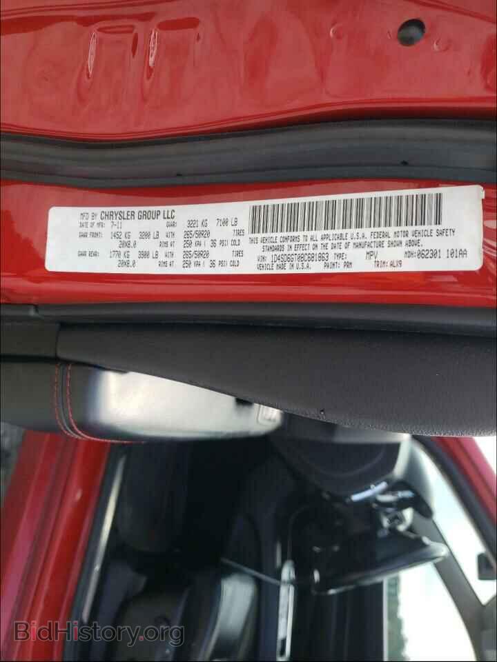 2011 DODGE DURANGO - VIN: 1D4SD6GT0BC681863 - Фото 10