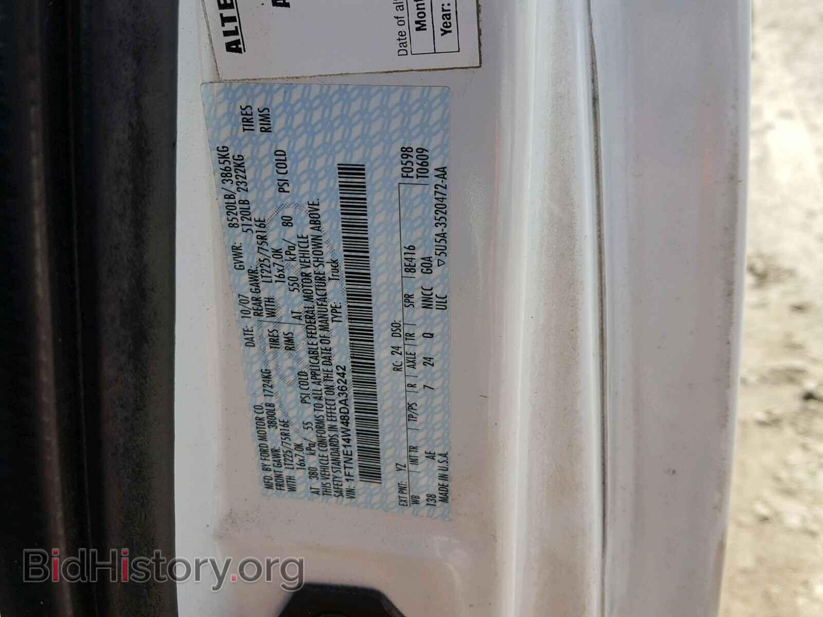 2008 FORD ECONOLINE - VIN: 1FTNE14W48DA36242 - Фото 10
