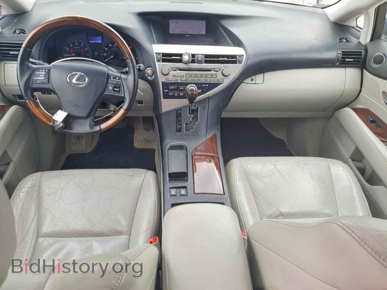 2012 LEXUS RX350 - VIN: 2T2BK1BA7CC128787 - Photo 8