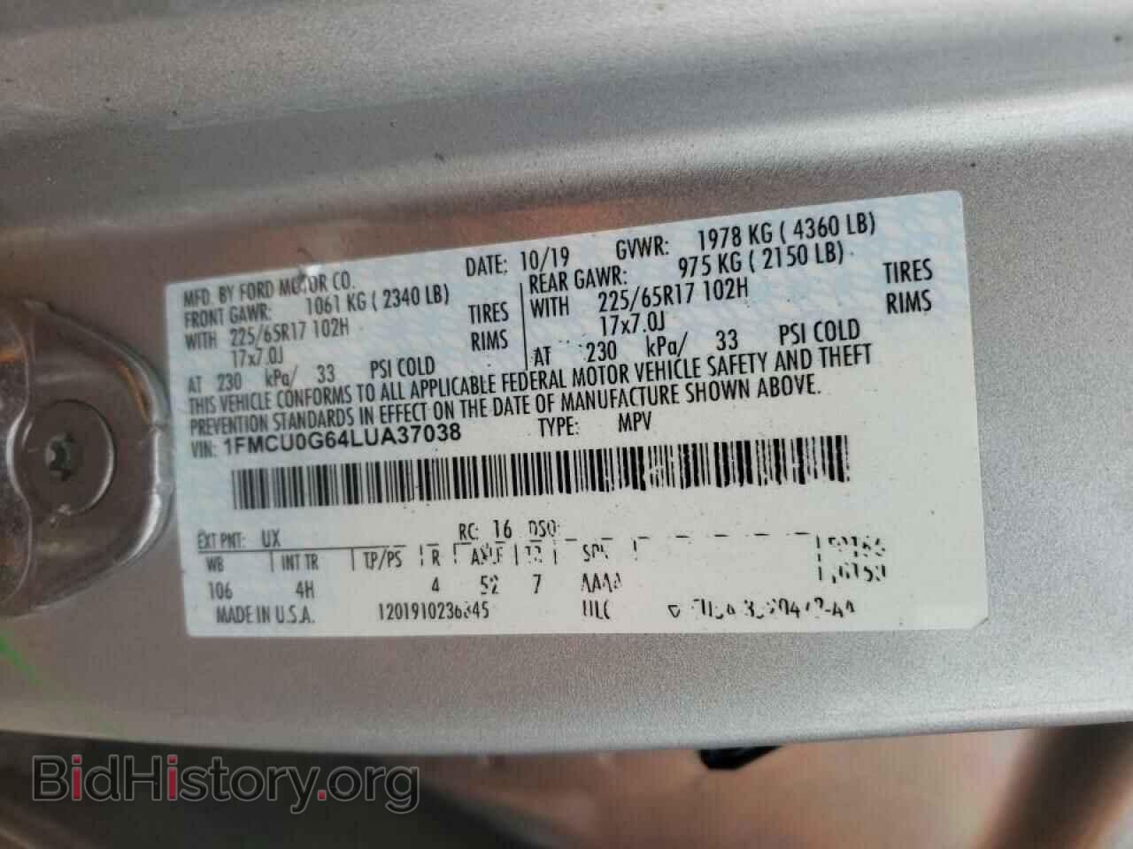2020 FORD ESCAPE - VIN: 1FMCU0G64LUA37038 - Фото 10