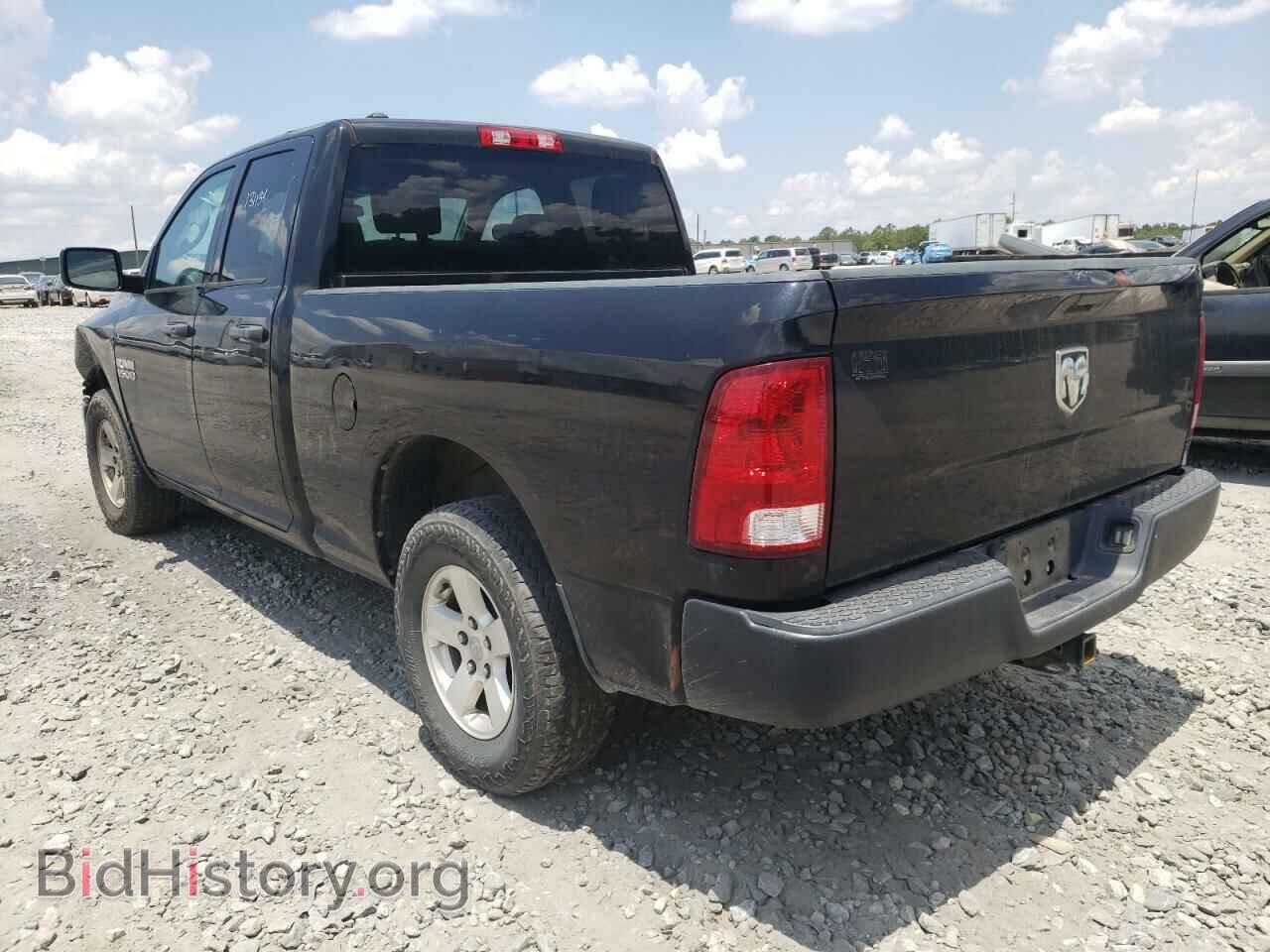 2017 RAM 1500 - VIN: 1C6RR6FG9HS542659 - Photo 3