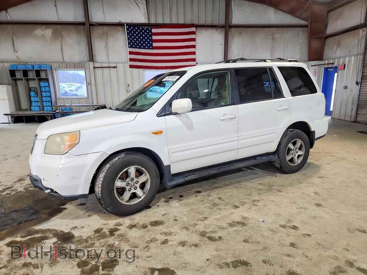 Фотография 5FNYF18548B023530 - HONDA PILOT 2008