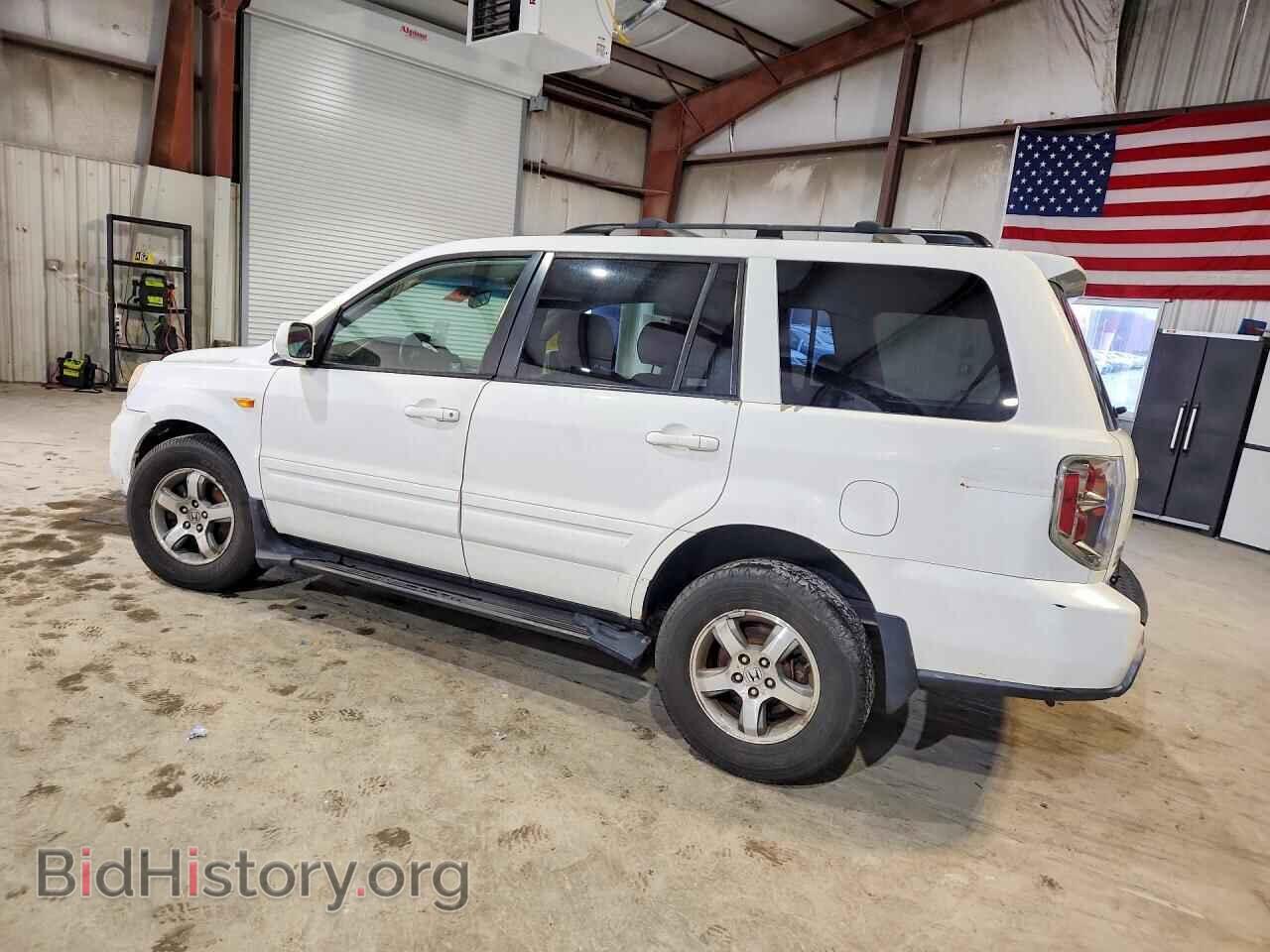2008 HONDA PILOT - VIN: 5FNYF18548B023530 - Фото 2