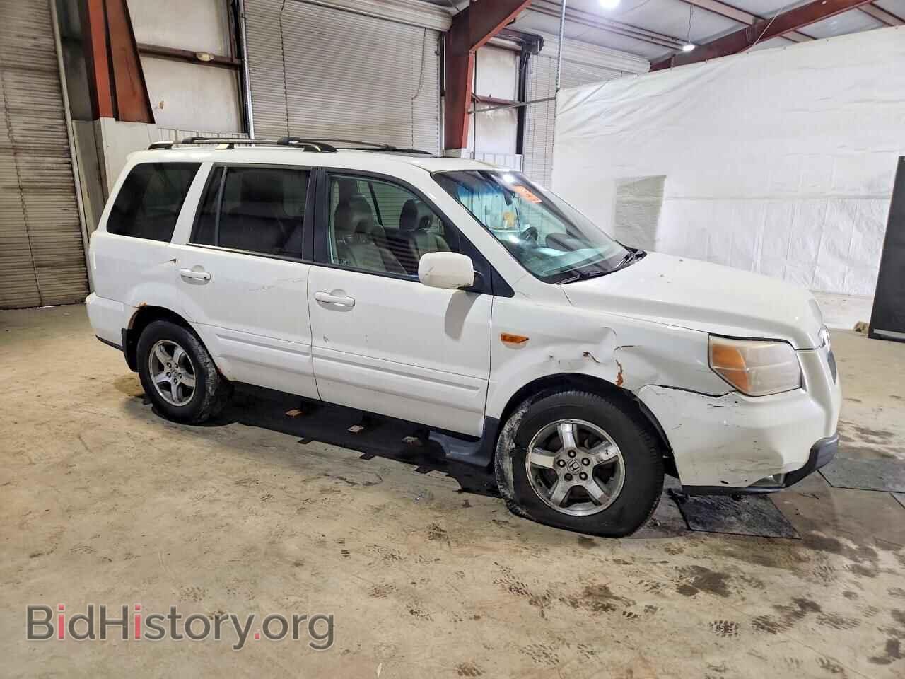 2008 HONDA PILOT - VIN: 5FNYF18548B023530 - Фото 4
