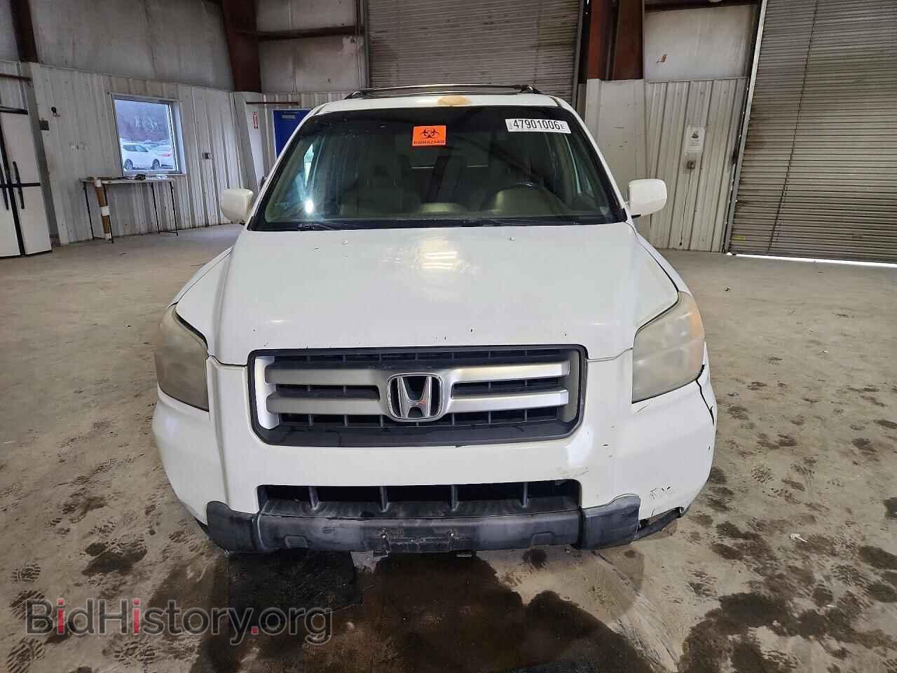 2008 HONDA PILOT - VIN: 5FNYF18548B023530 - Фото 5