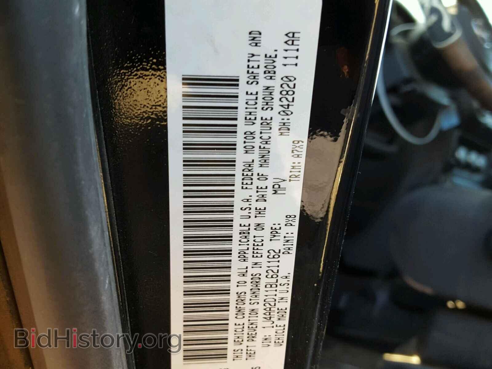 2011 JEEP WRANGLER - VIN: 1J4AA2D11BL621162 - Фото 10
