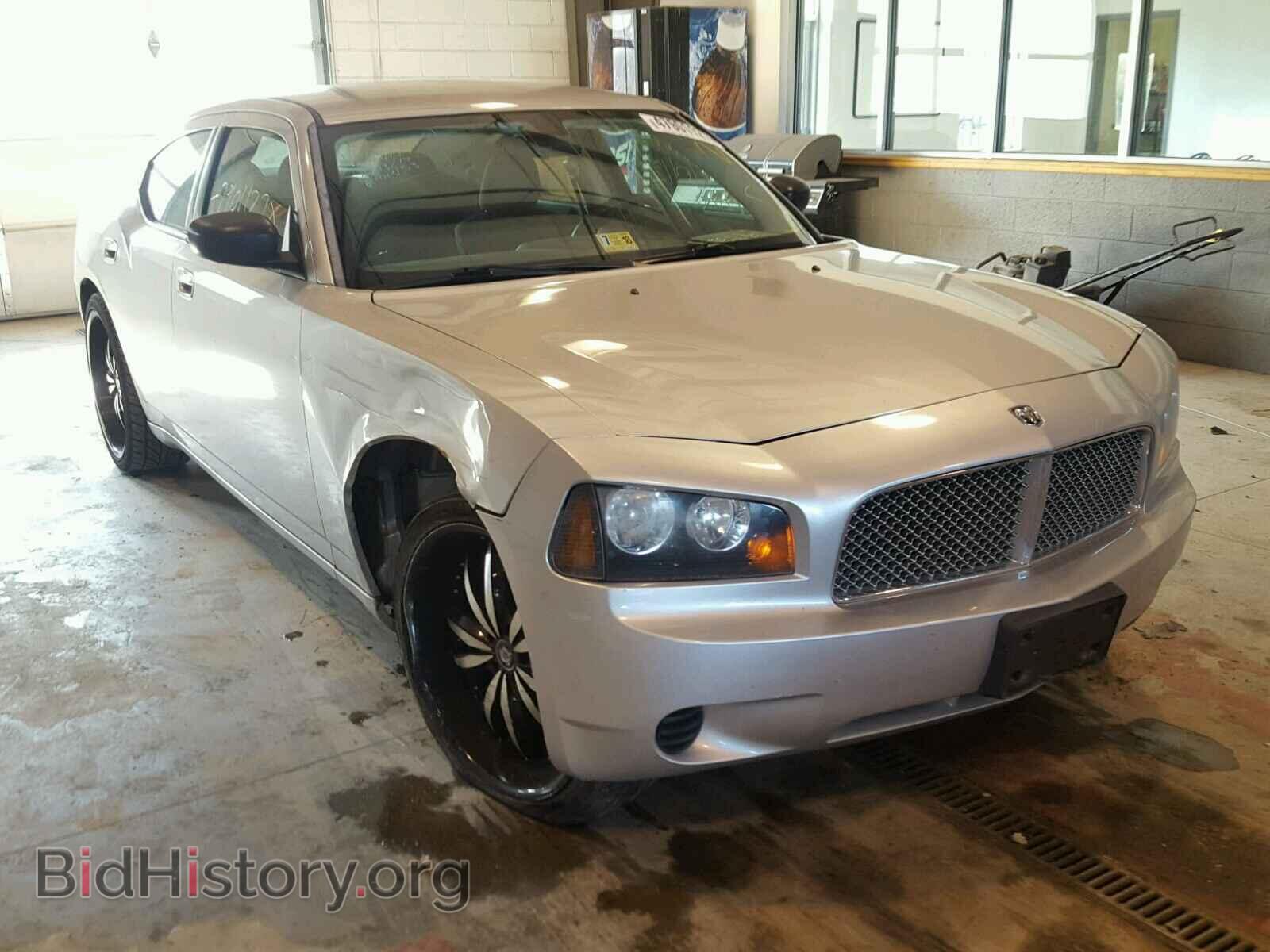 Фотография 2B3KA43D99H501197 - DODGE CHARGER 2009