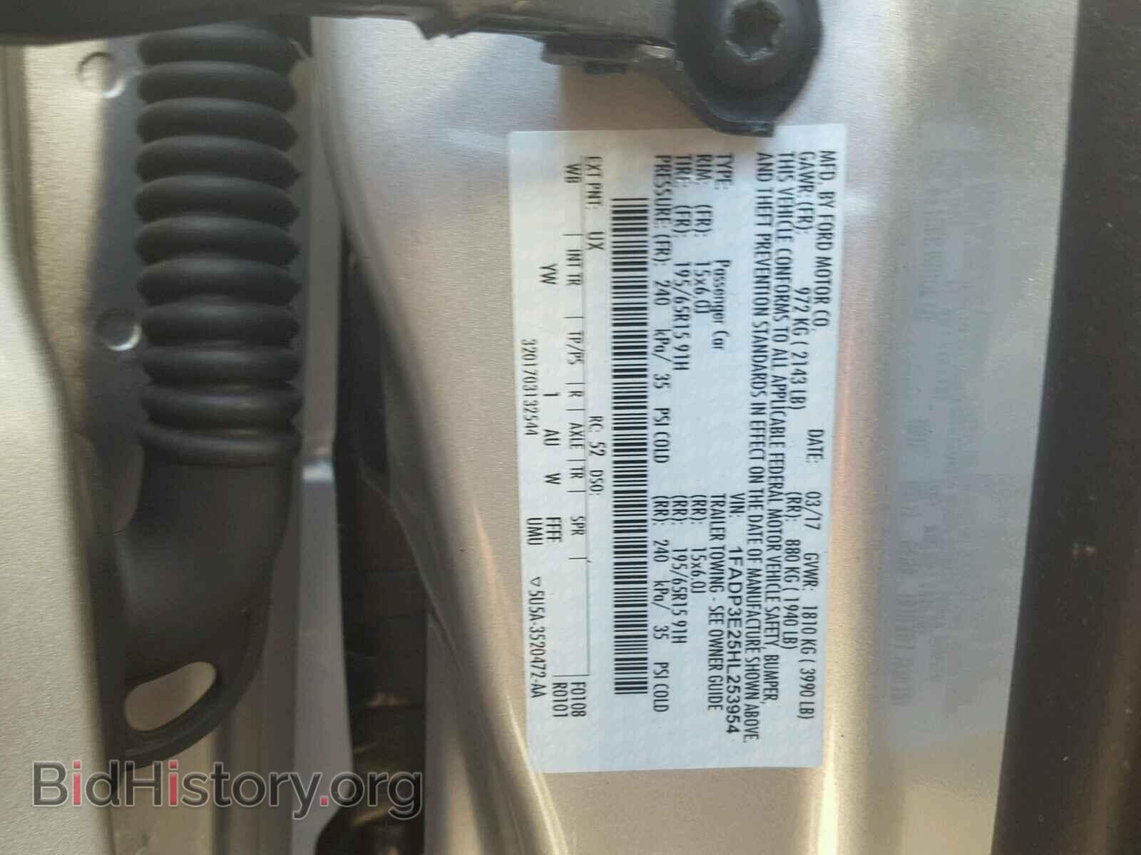 2017 FORD FOCUS - VIN: 1FADP3E25HL253954 - Фото 10