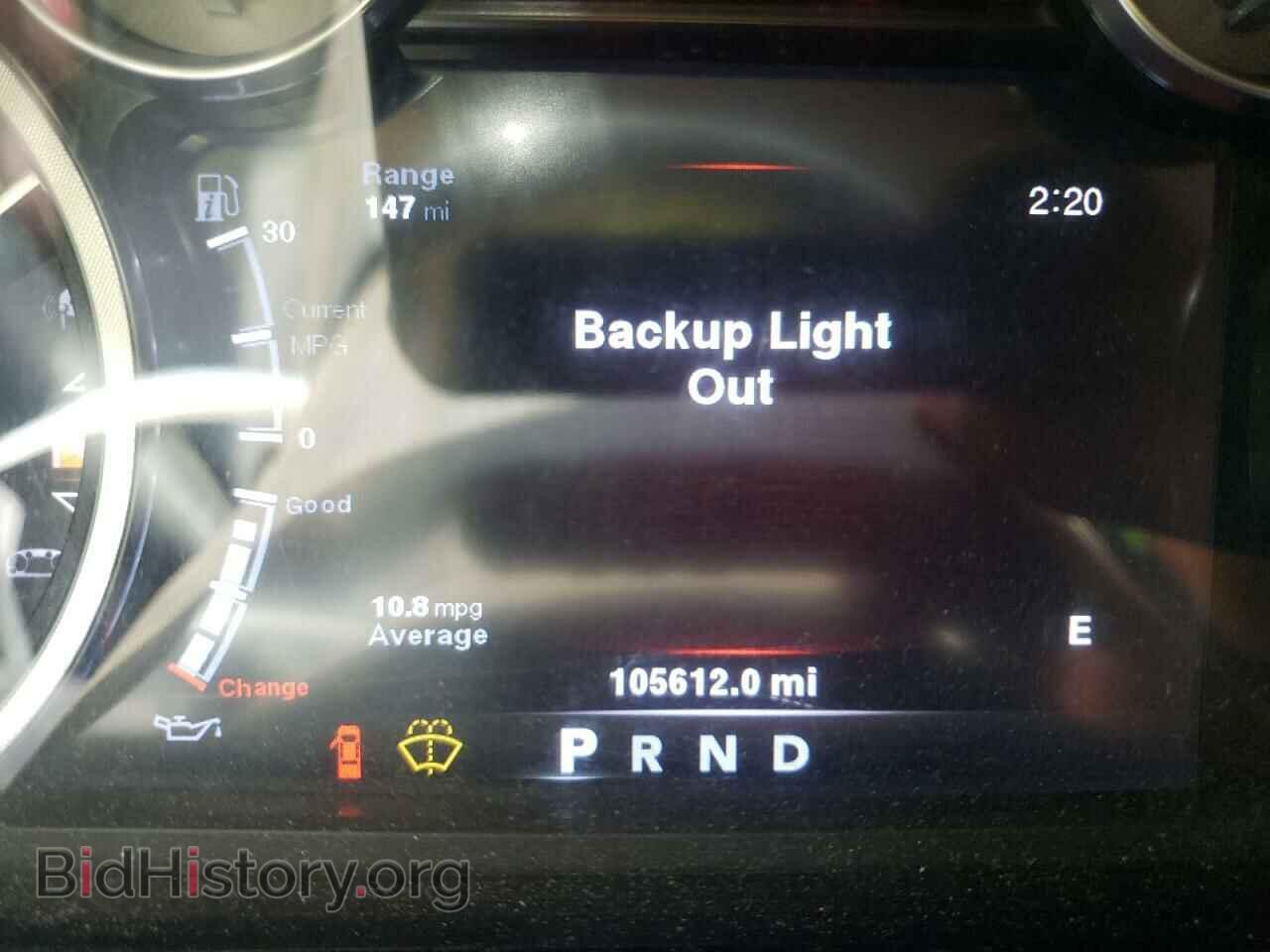 2014 RAM 1500 - VIN: 1C6RR7PT2ES336919 - Фото 8