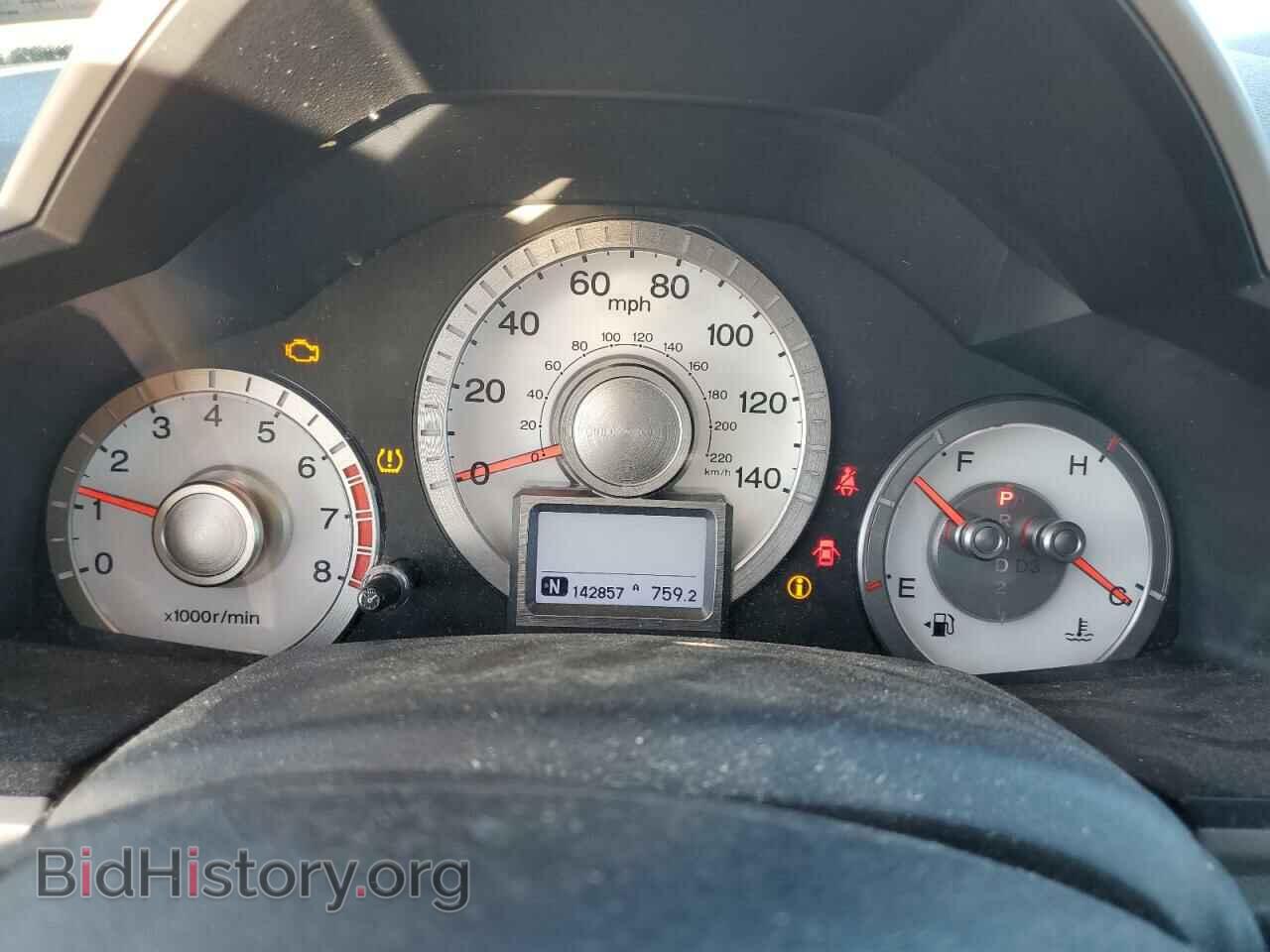 2011 HONDA PILOT - VIN: 5FNYF4H97BB102038 - Фото 9