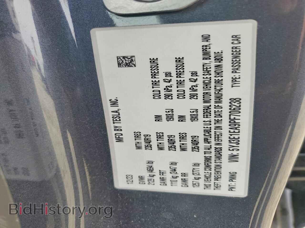 2023 TESLA MODEL 3 - VIN: 5YJ3E1EA9PF706238 - Фото 12