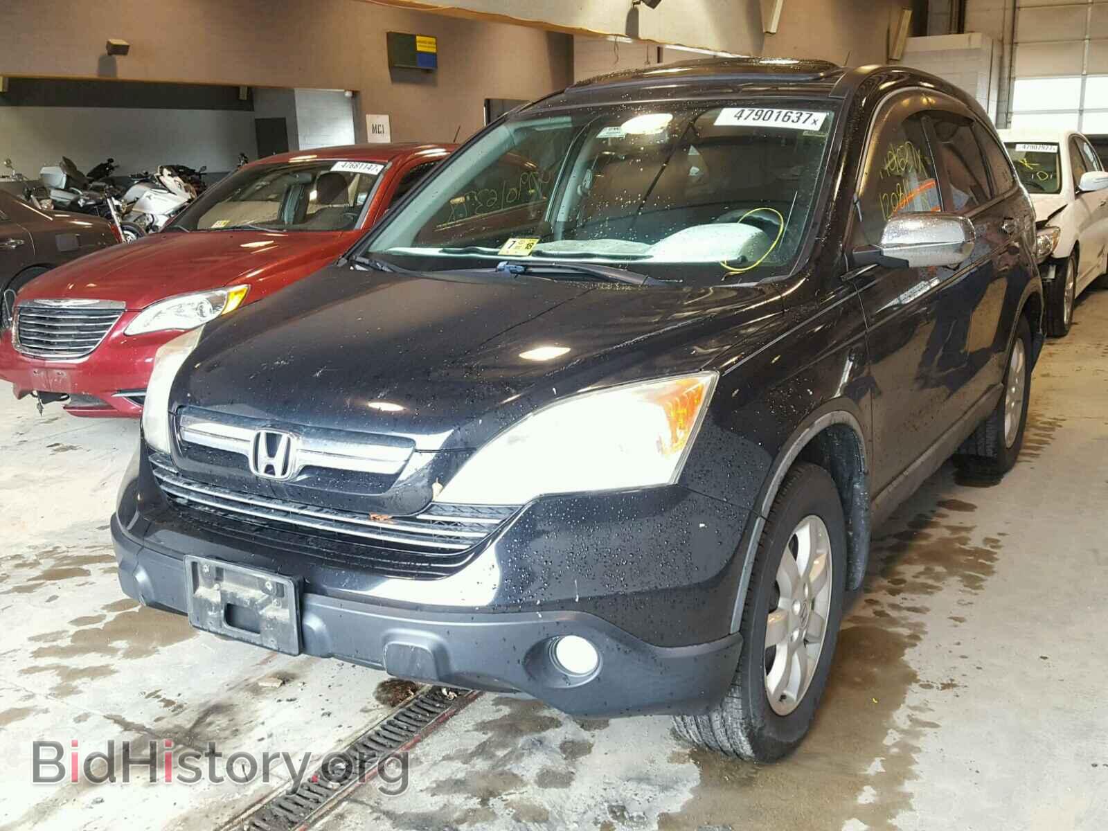 2009 HONDA CRV - VIN: 5J6RE38579L007785 - Фото 2