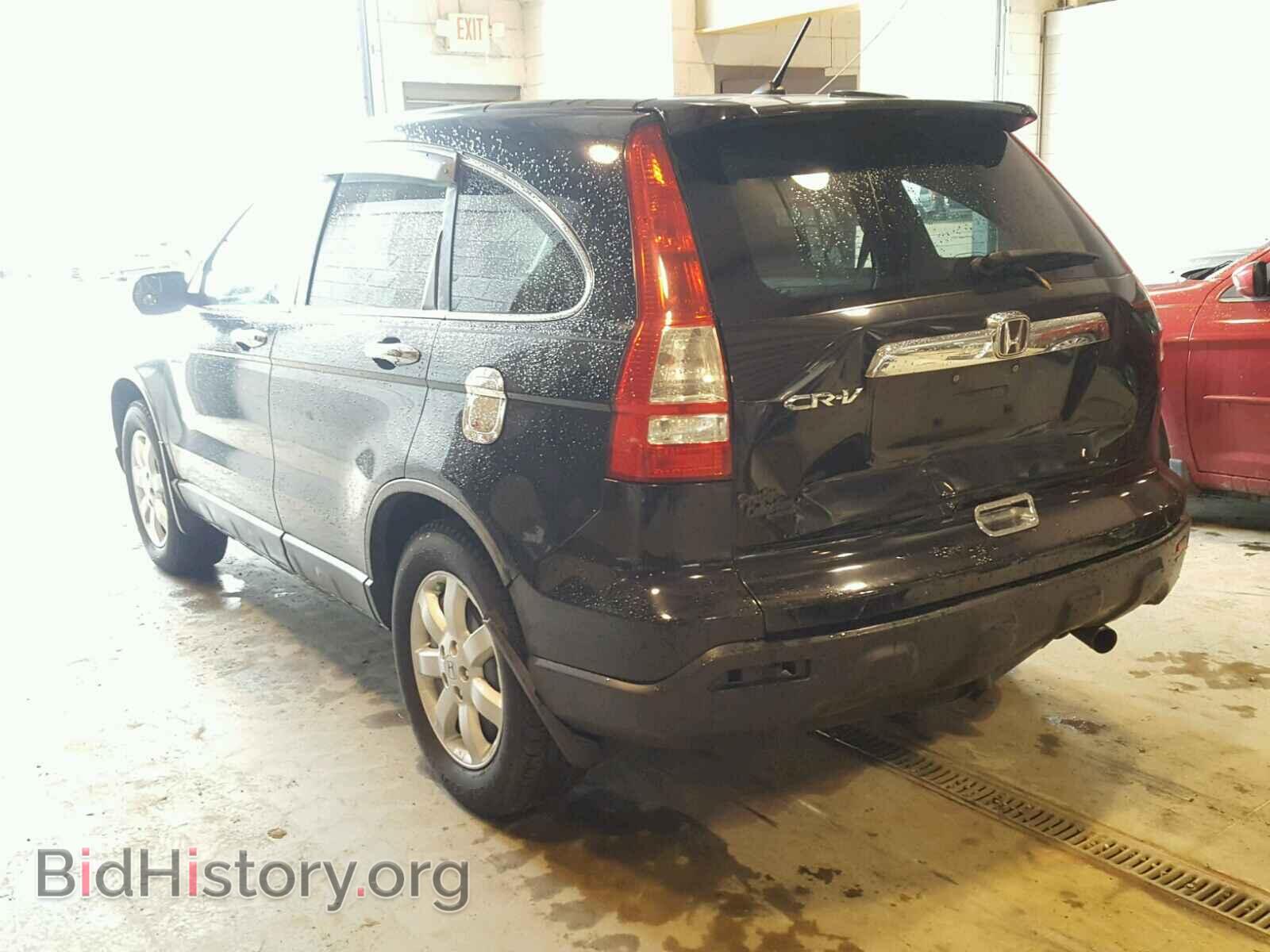 2009 HONDA CRV - VIN: 5J6RE38579L007785 - Фото 3