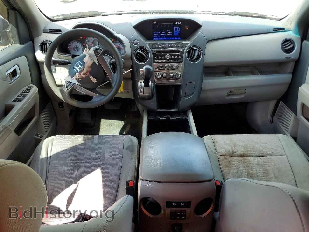 2014 HONDA PILOT - VIN: 5FNYF3H43EB013313 - Фото 8