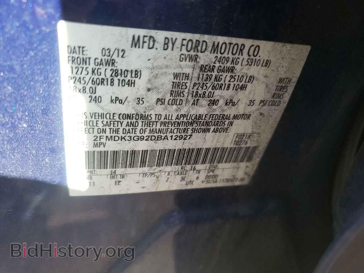 2013 FORD EDGE - VIN: 2FMDK3G92DBA12927 - Photo 12