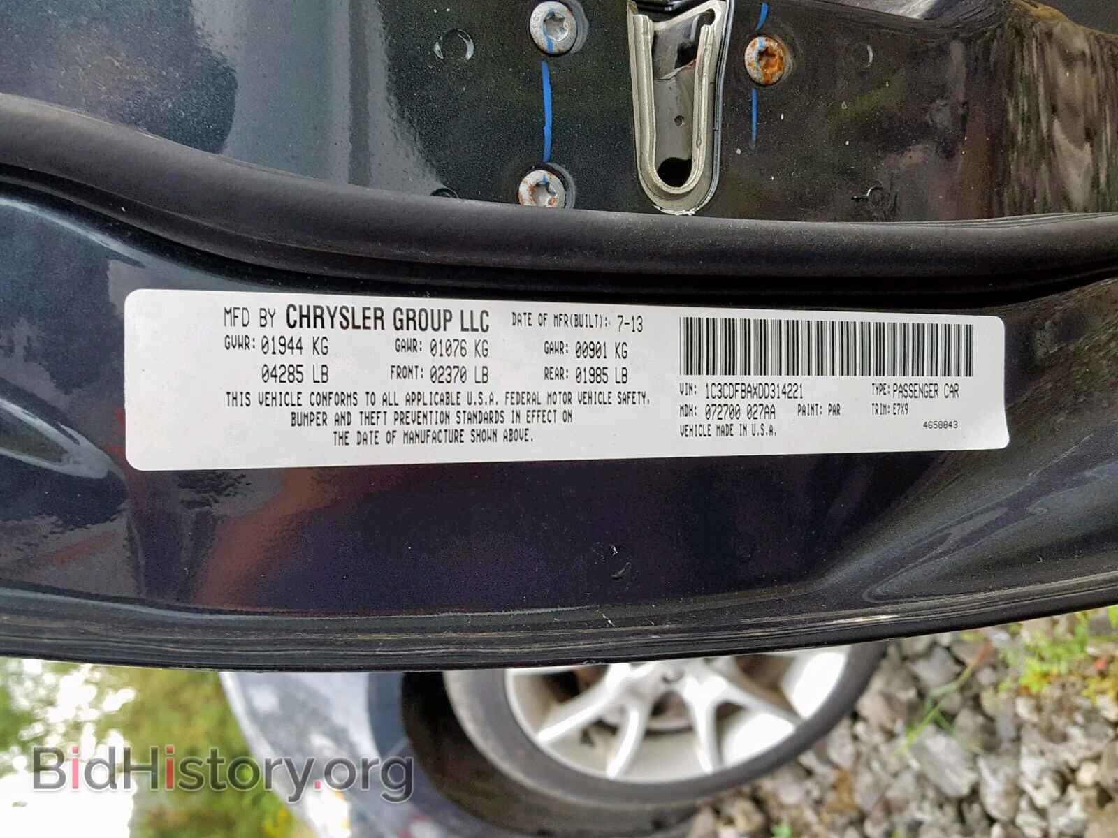 2013 DODGE DART - VIN: 1C3CDFBAXDD314221 - Photo 10