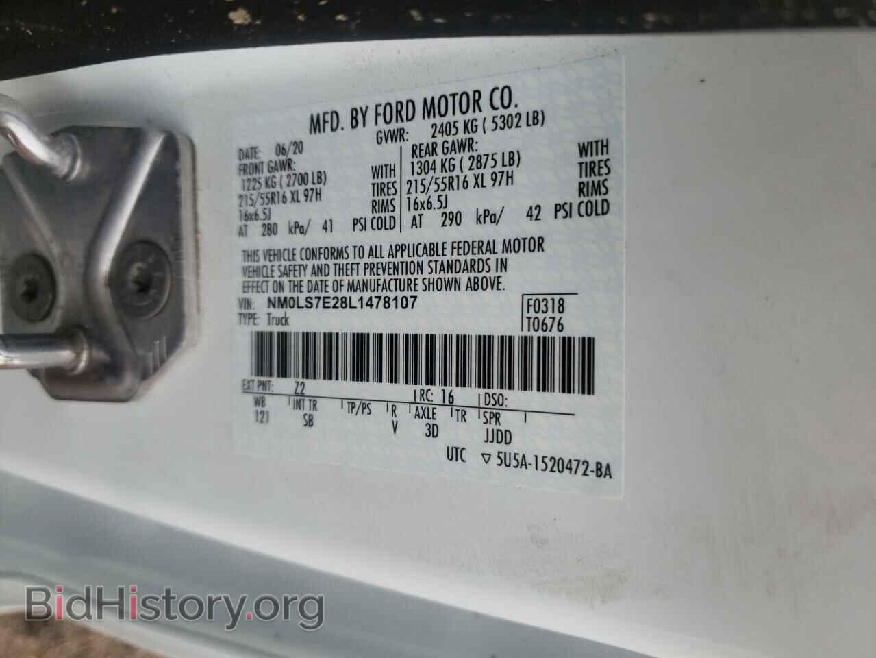 2020 FORD TRANSIT CO - VIN: NM0LS7E28L1478107 - Фото 10