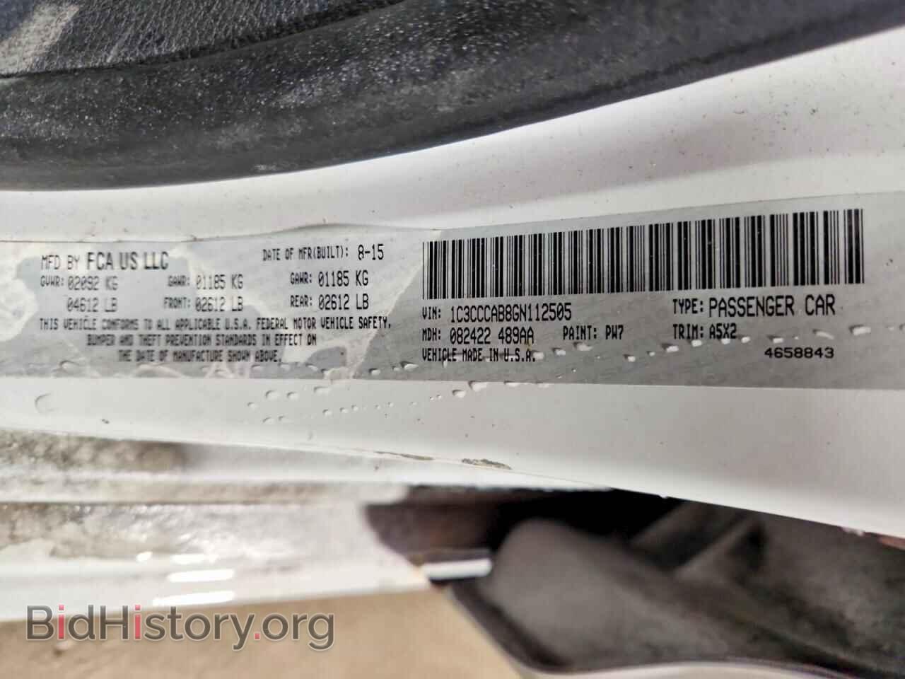 2016 CHRYSLER 200 - VIN: 1C3CCCAB8GN112505 - Фото 12