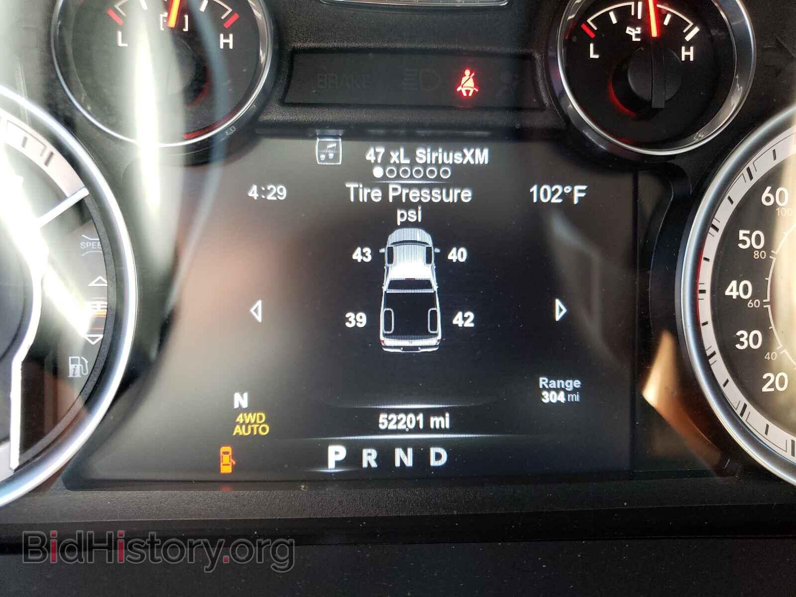 2017 RAM 1500 - VIN: 1C6RR7NT2HS859526 - Фото 8