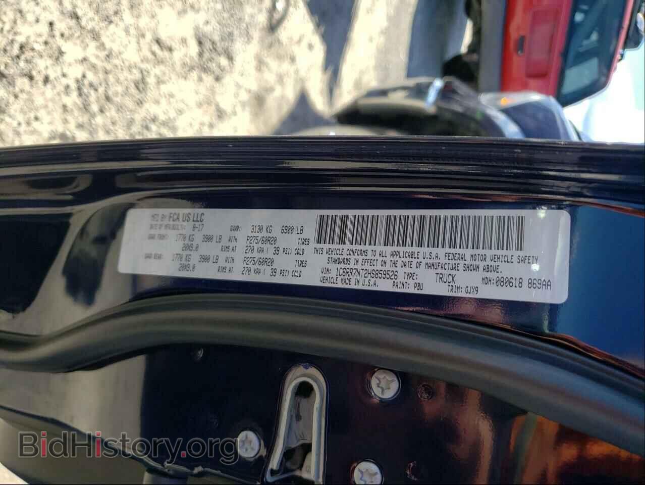 2017 RAM 1500 - VIN: 1C6RR7NT2HS859526 - Фото 10