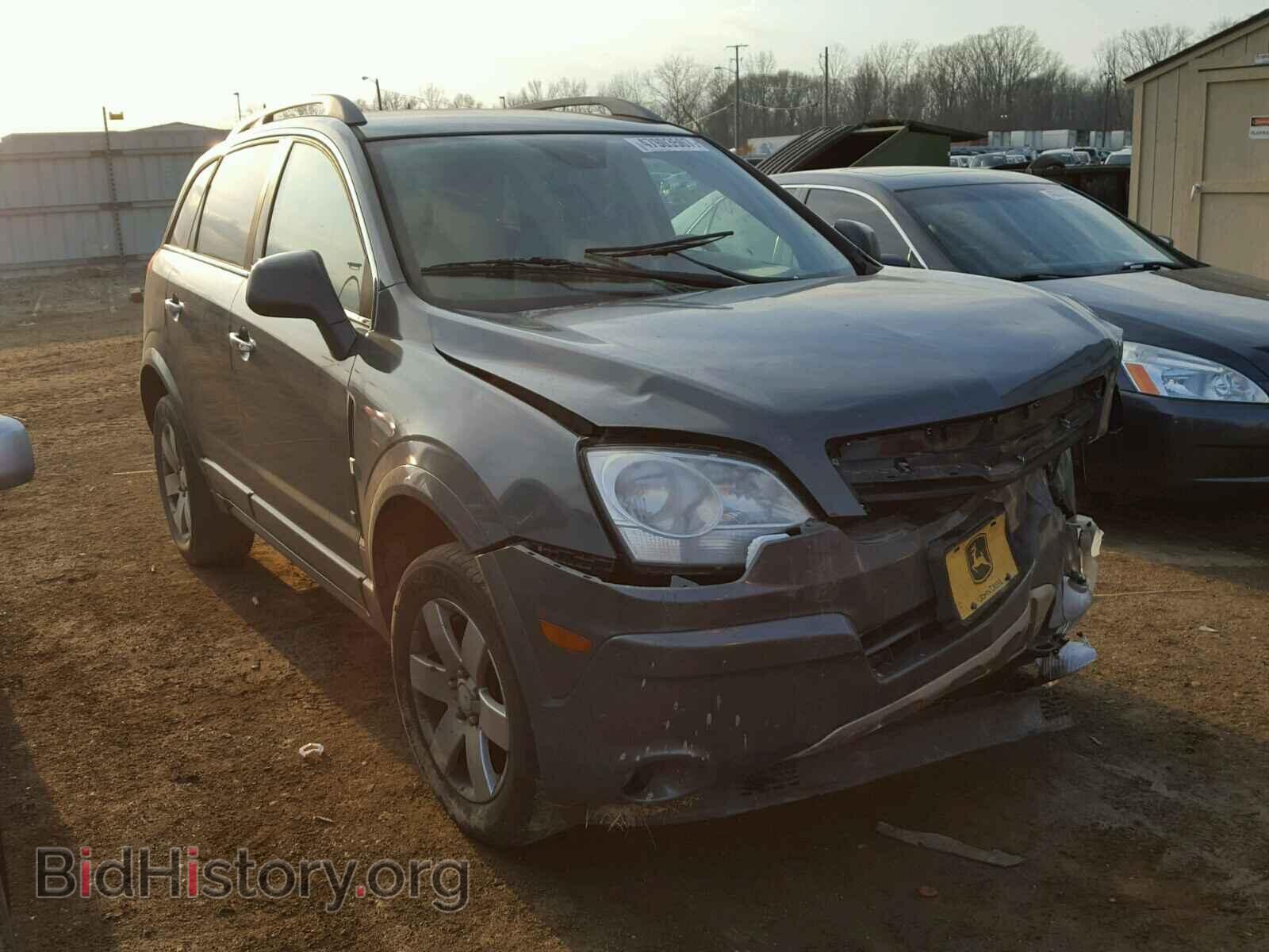 Photo 3GSCL53738S641338 - SATURN VUE 2008