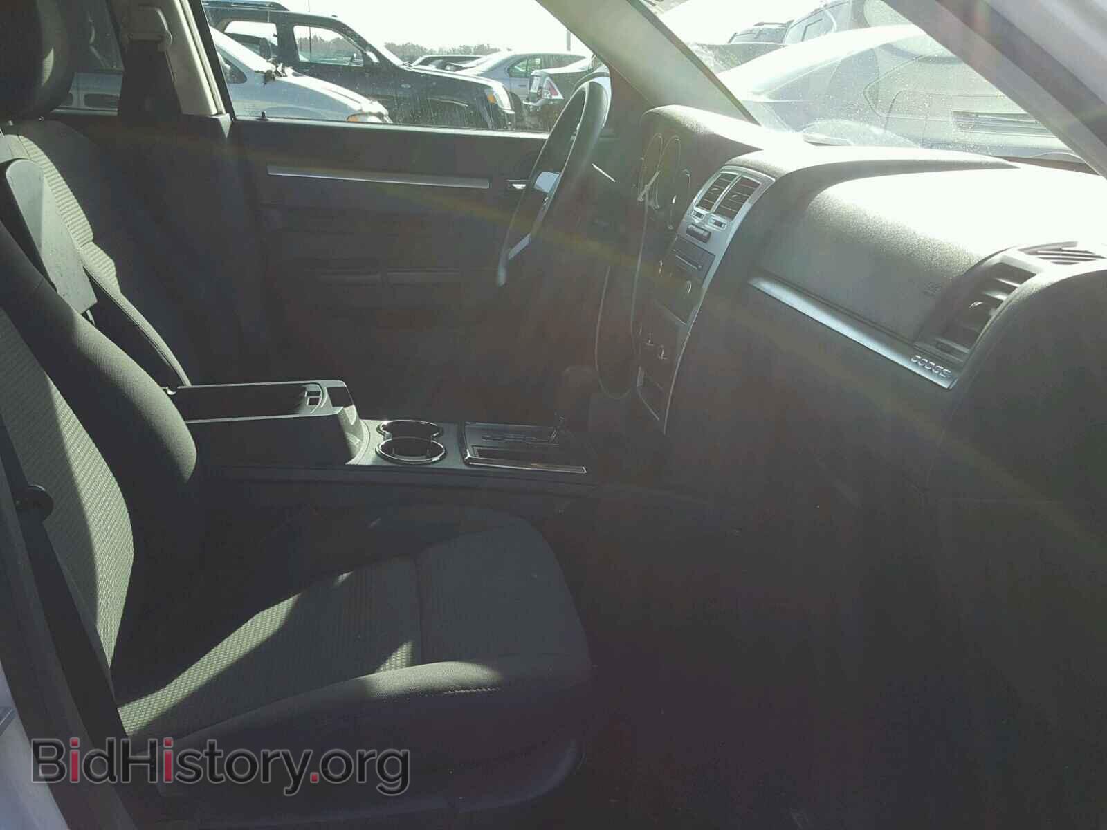 2010 DODGE CHARGER - VIN: 2B3CA4CD5AH112842 - Фото 5