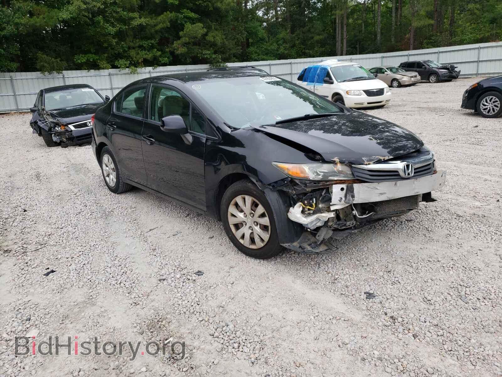 Фотография 2HGFB2F57CH306097 - HONDA CIVIC 2012