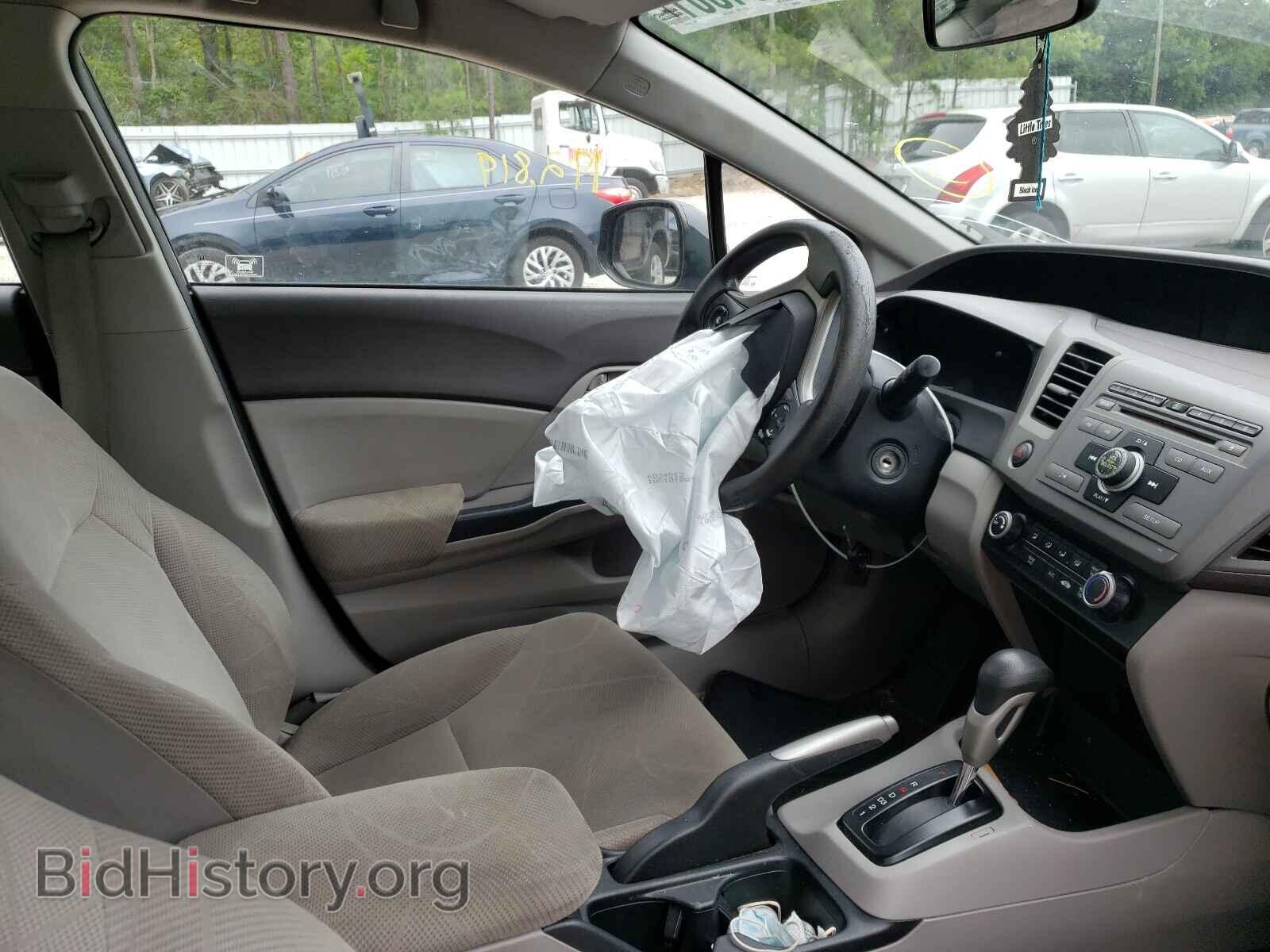 2012 HONDA CIVIC - VIN: 2HGFB2F57CH306097 - Photo 5