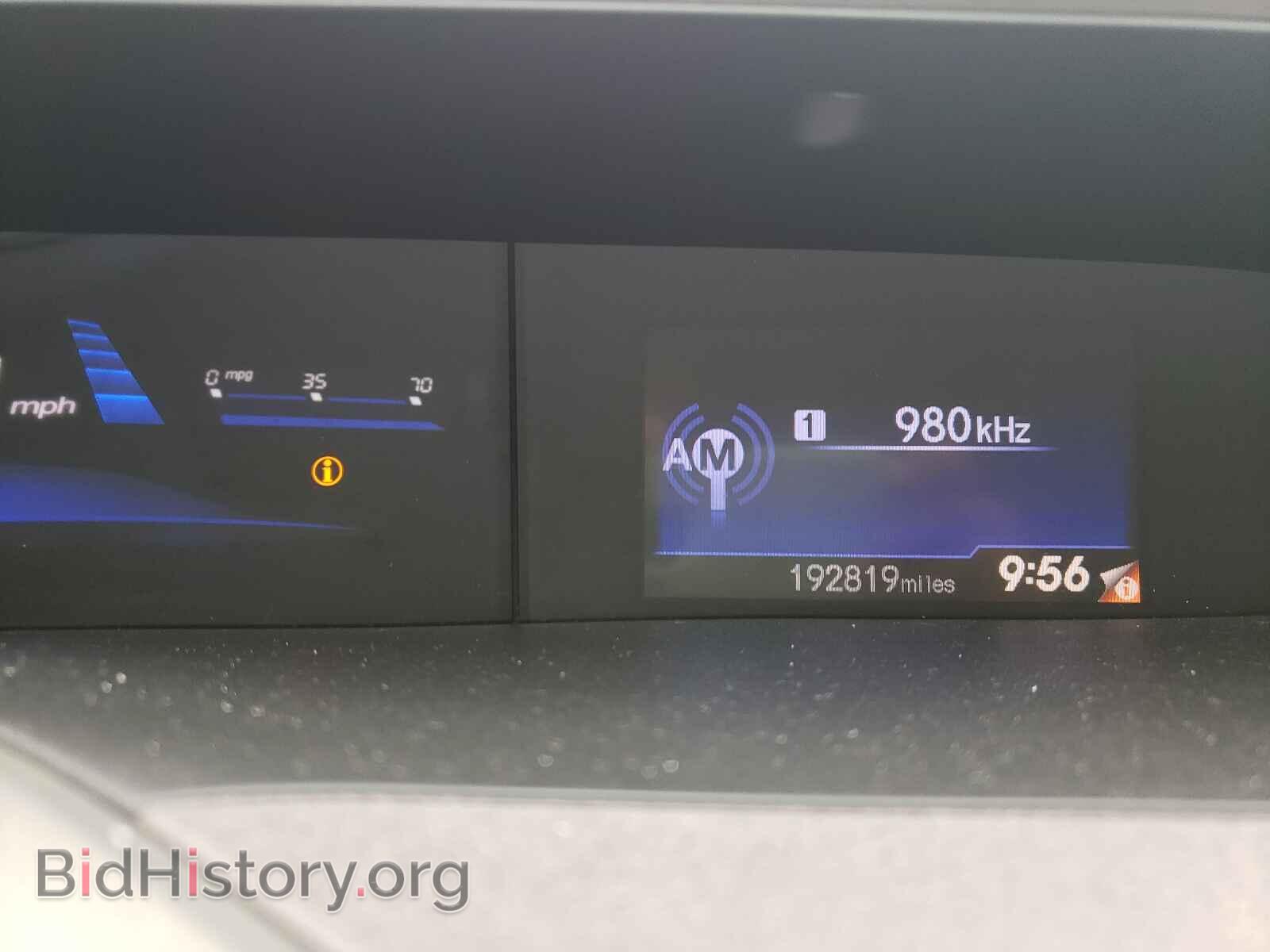 2012 HONDA CIVIC - VIN: 2HGFB2F57CH306097 - Photo 8
