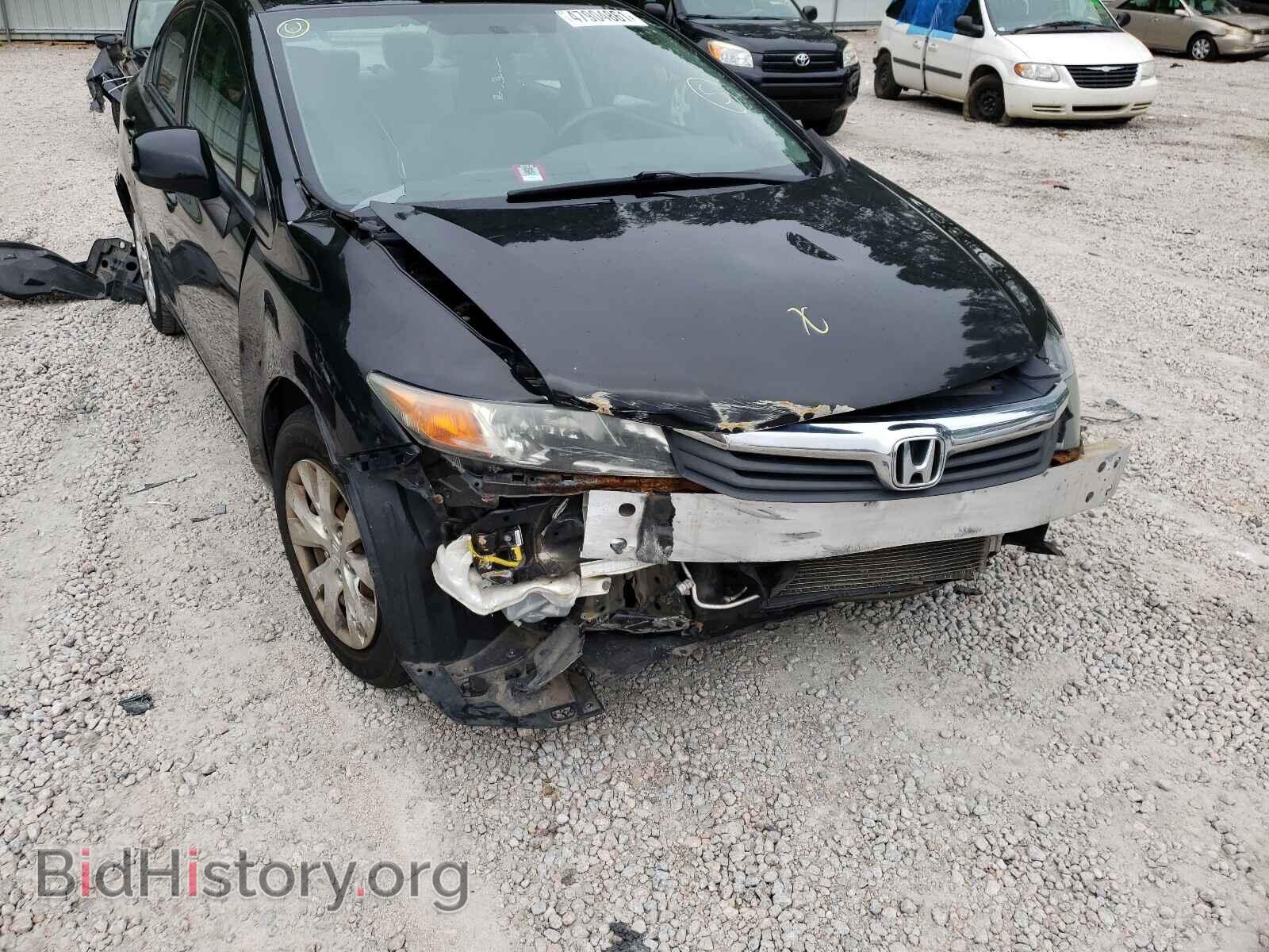 2012 HONDA CIVIC - VIN: 2HGFB2F57CH306097 - Photo 9