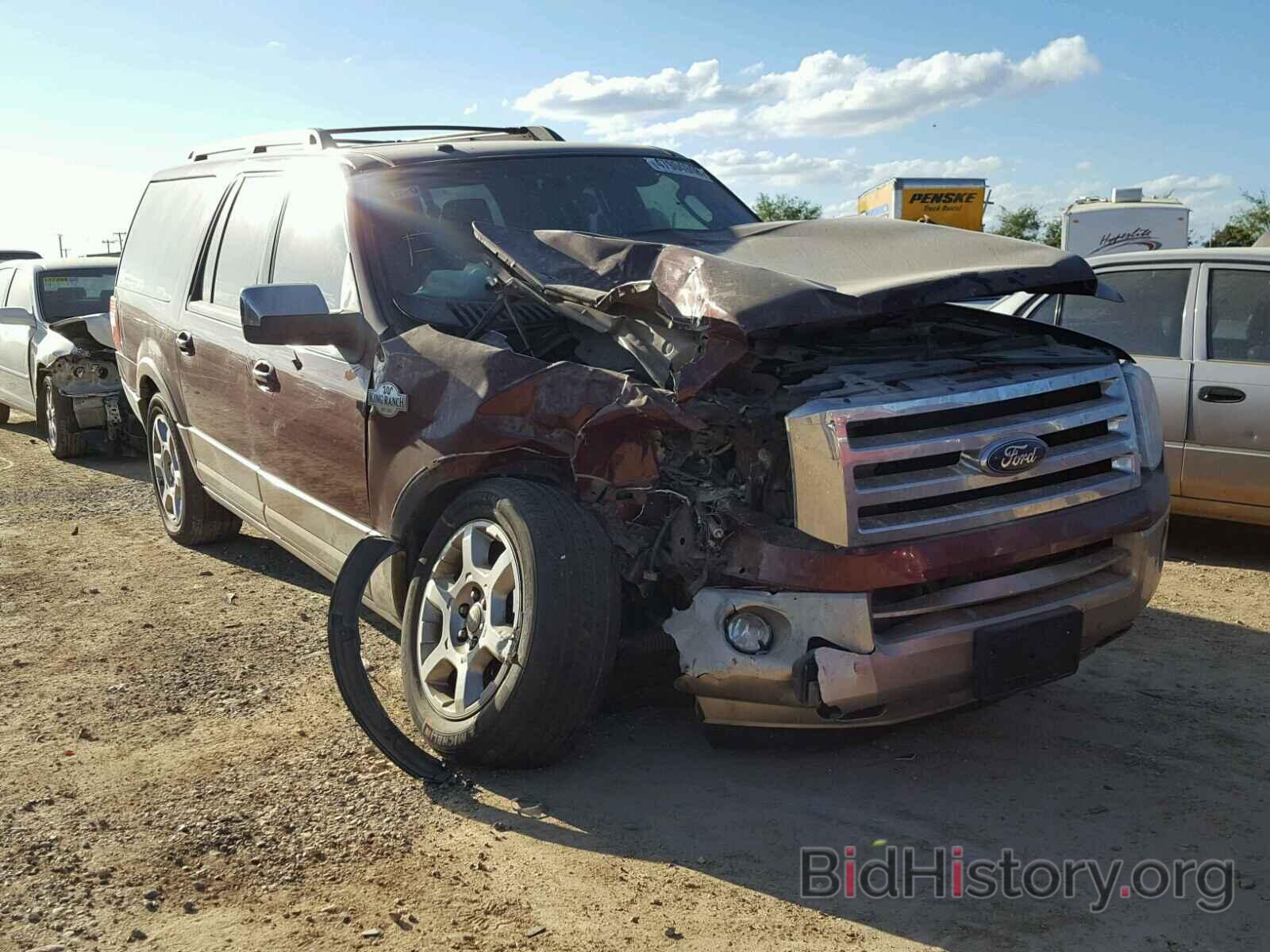 Photo 1FMJK1H50DEF05710 - FORD EXPEDITION 2013
