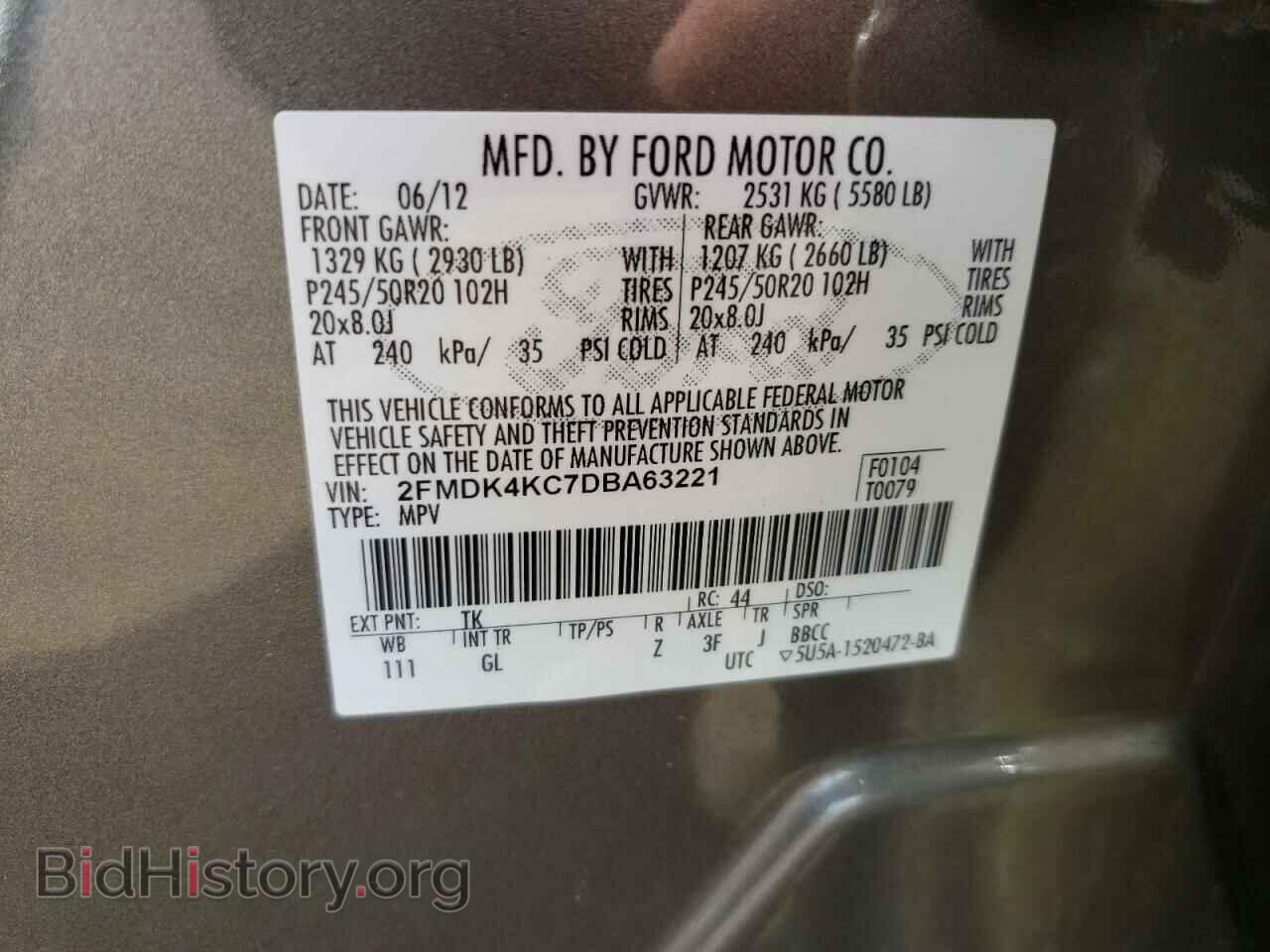2013 FORD EDGE - VIN: 2FMDK4KC7DBA63221 - Фото 10