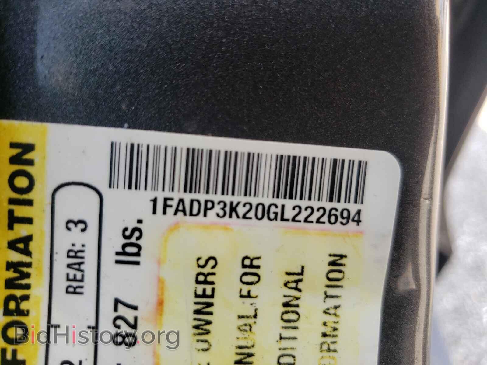 2016 FORD FOCUS - VIN: 1FADP3K20GL222694 - Photo 10