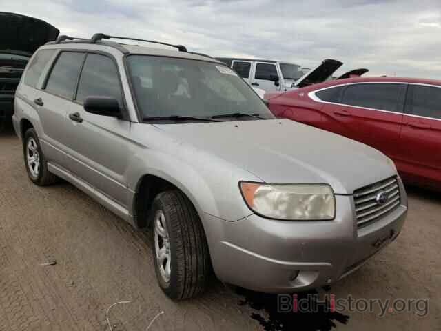 Photo JF1SG63667H730861 - SUBARU FORESTER 2007
