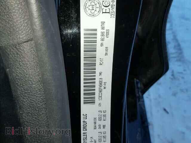 2015 CHRYSLER 200 - VIN: 1C3CCCAB2FN506810 - Photo 10