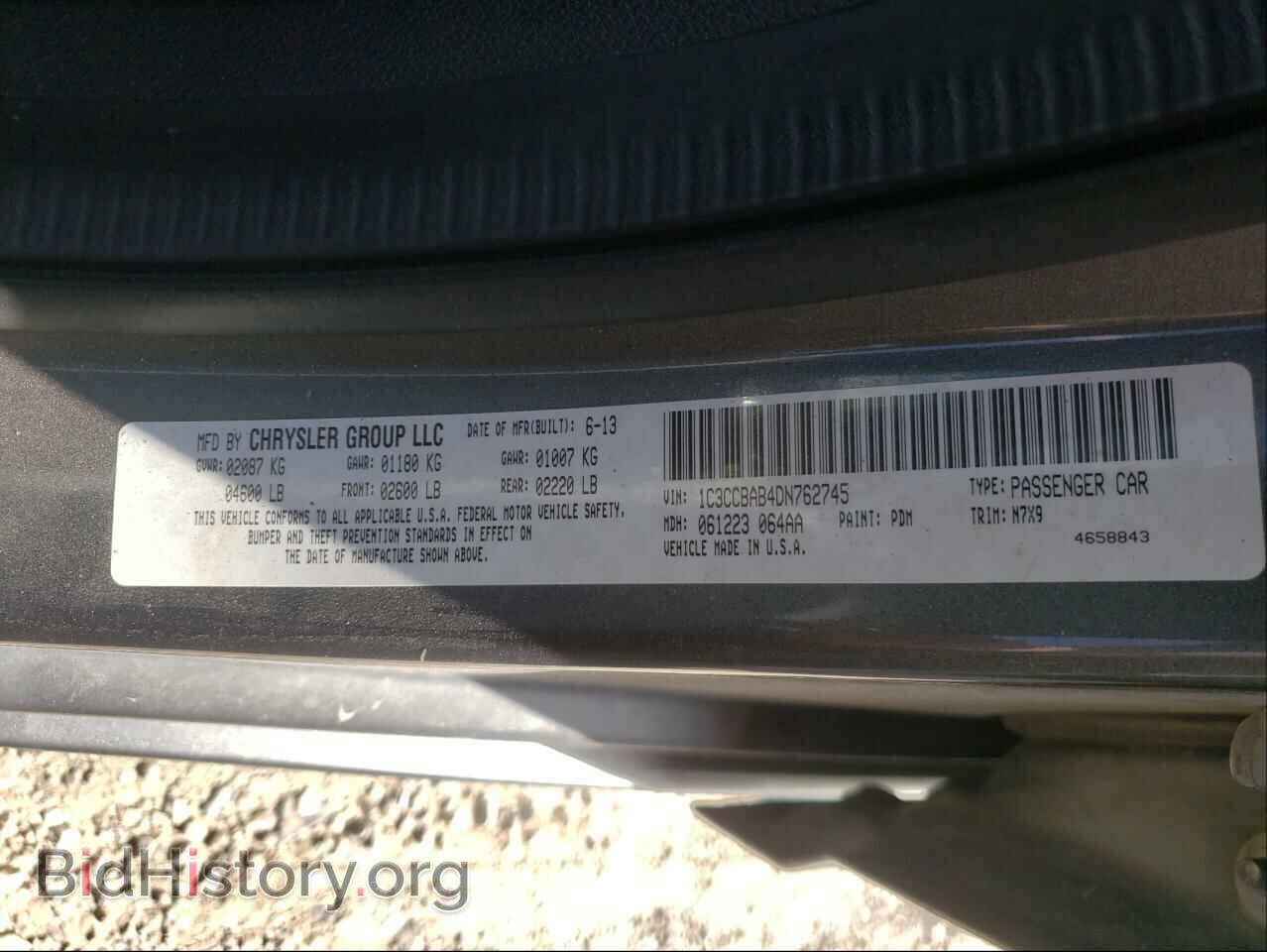 2013 CHRYSLER 200 - VIN: 1C3CCBAB4DN762745 - Фото 10